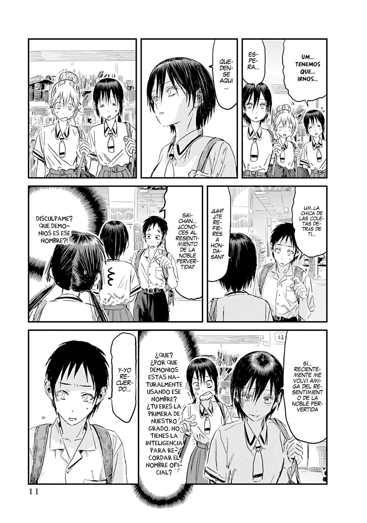 Read Asobi Asobase ES Manga Online
