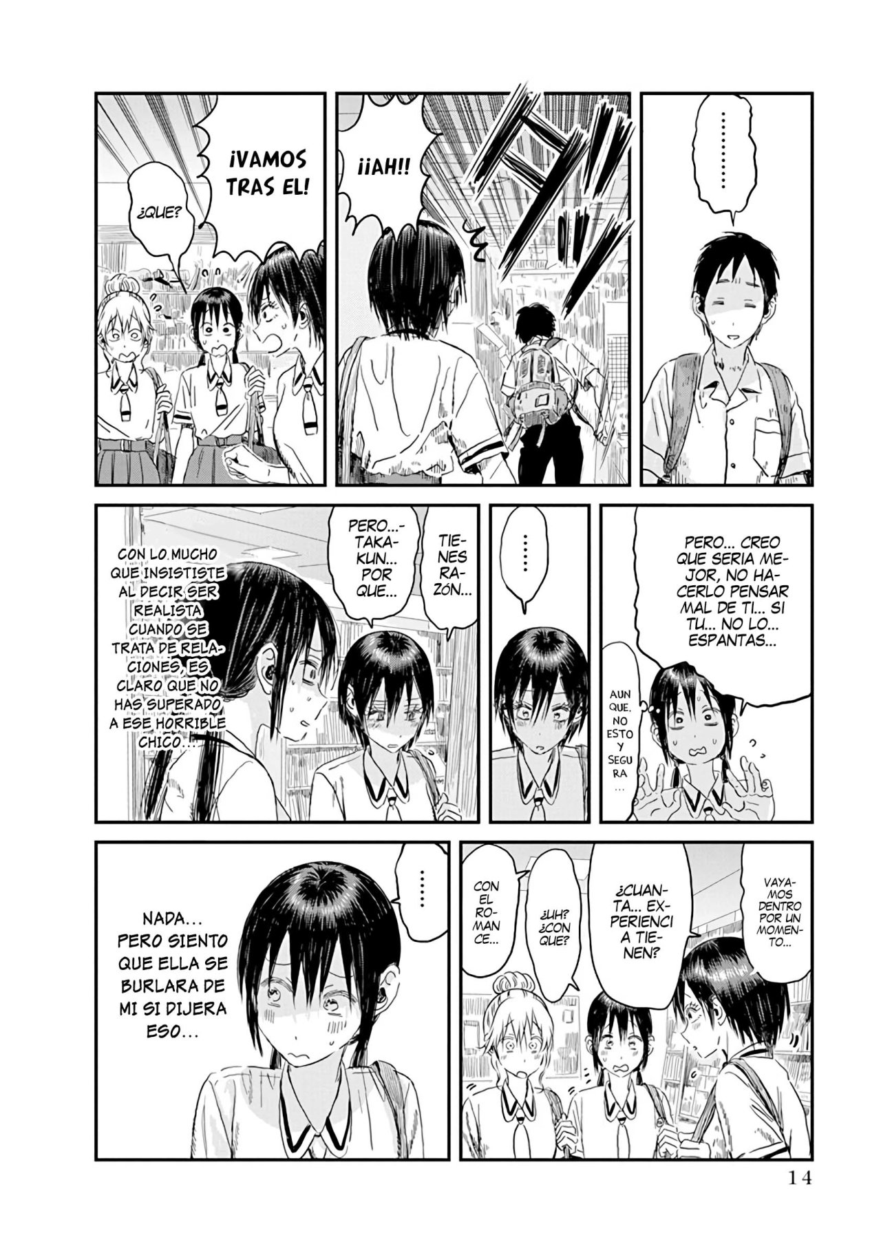 Read Asobi Asobase ES Manga Online