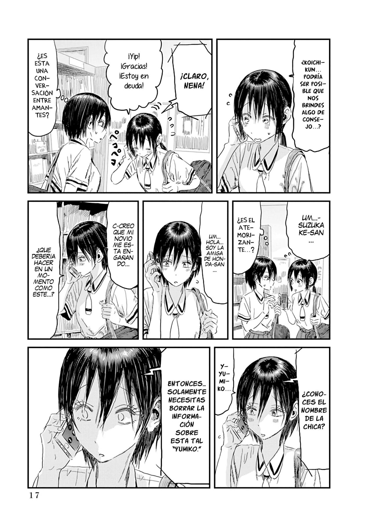 Read Asobi Asobase ES Manga Online