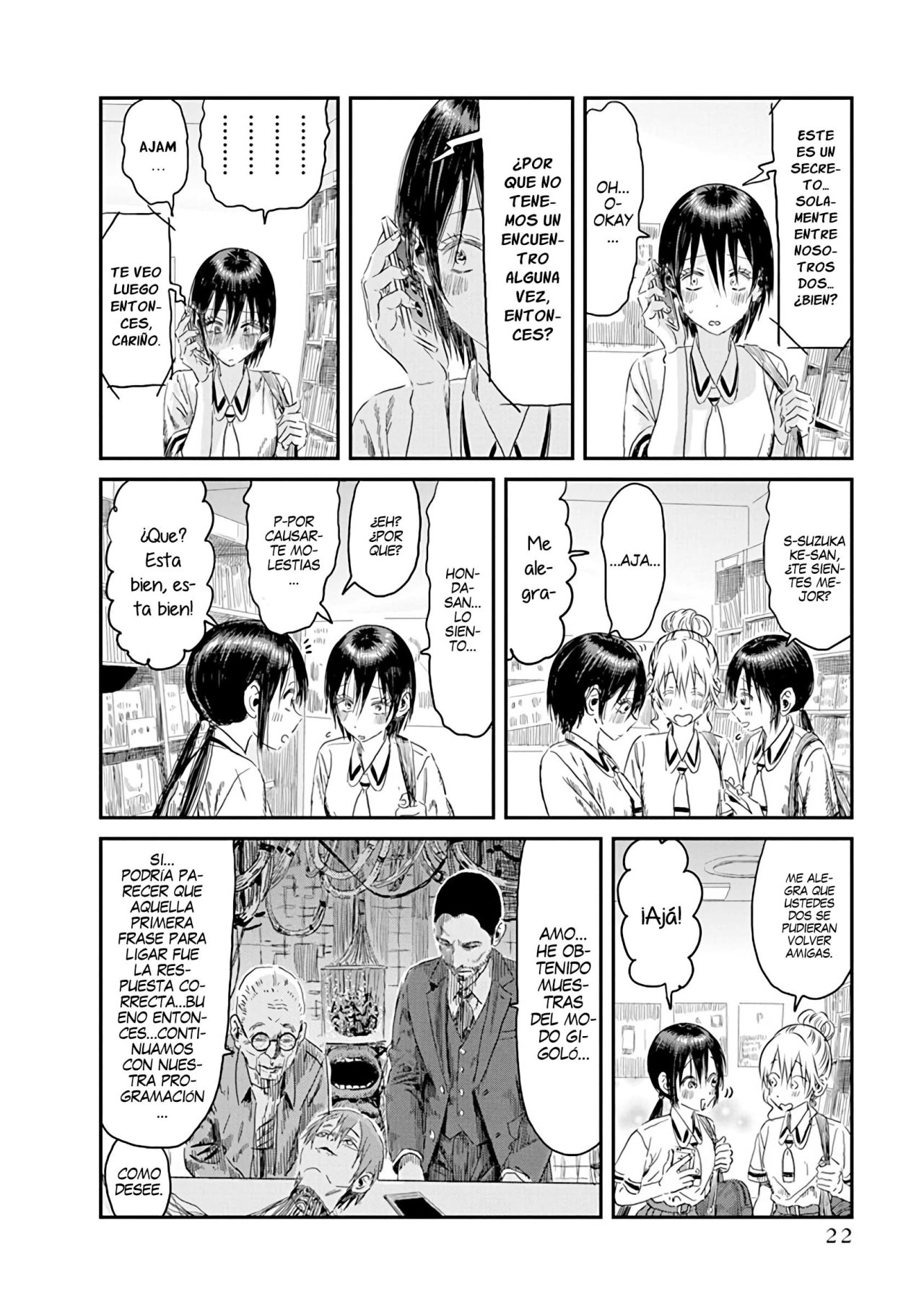 Read Asobi Asobase ES Manga Online