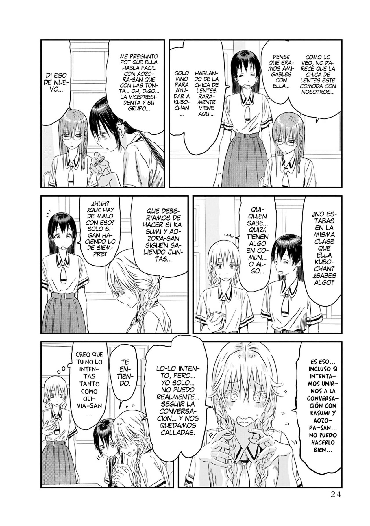 Read Asobi Asobase ES Manga Online