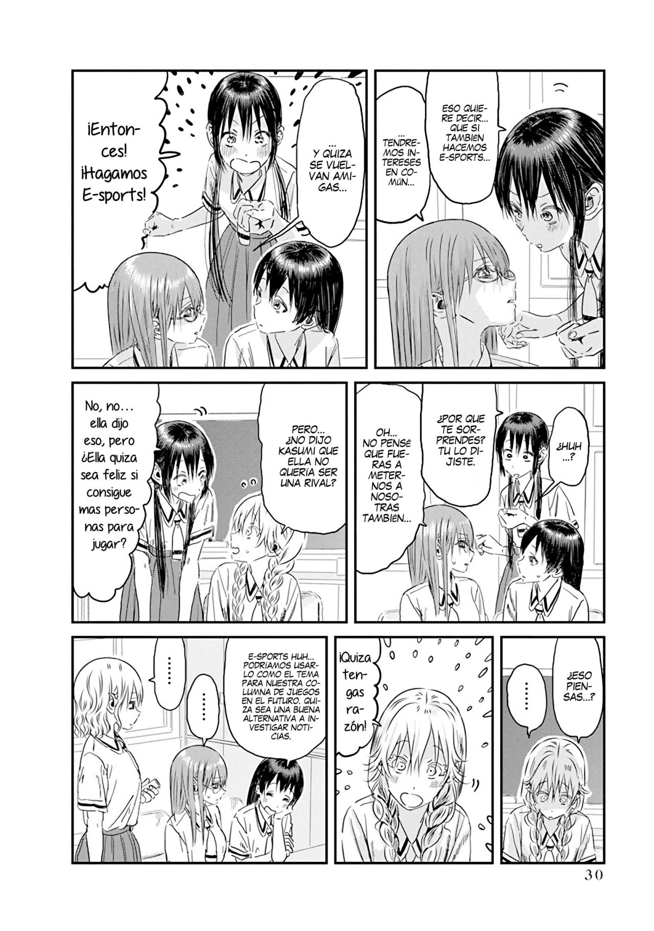 Read Asobi Asobase ES Manga Online