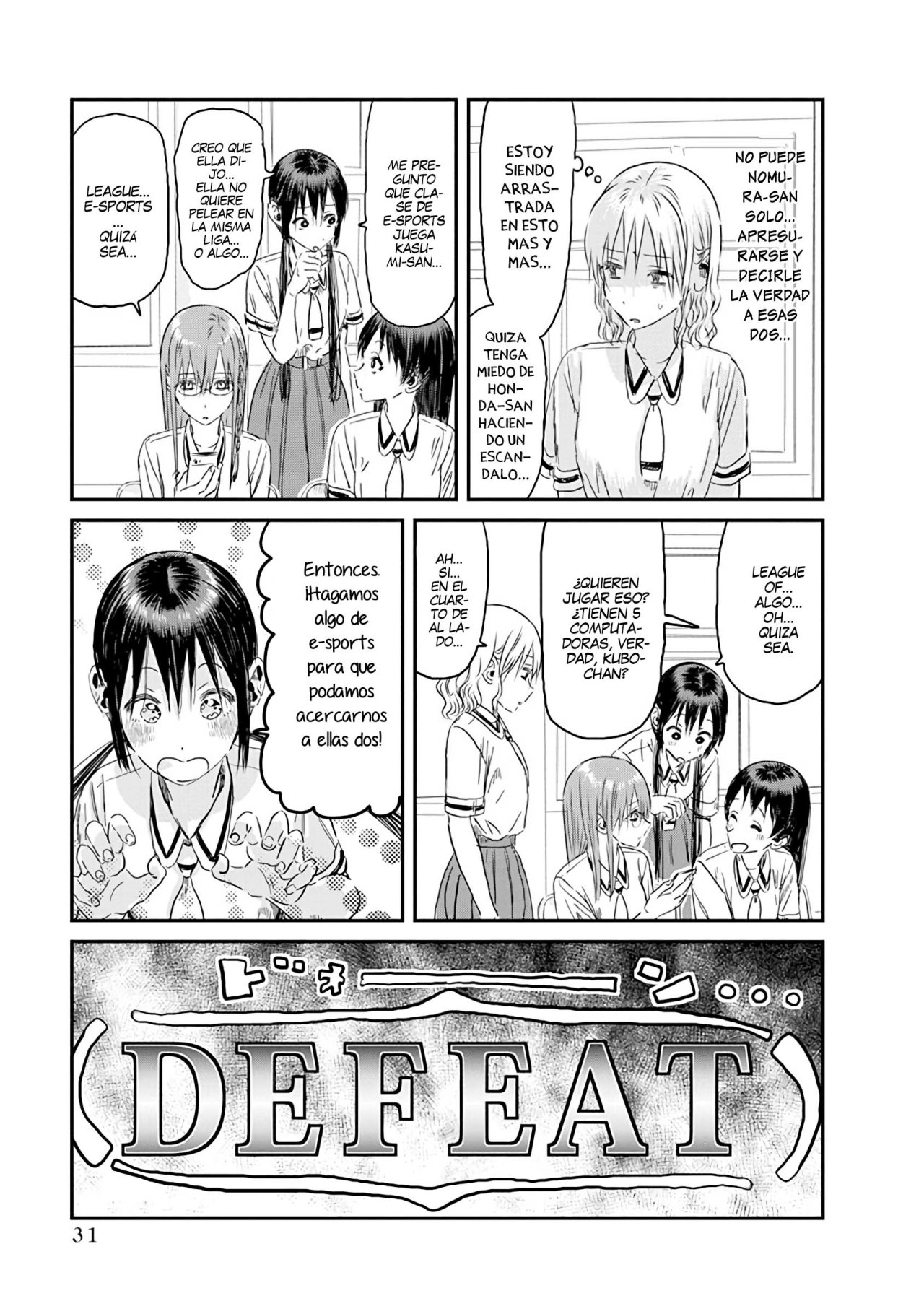 Read Asobi Asobase ES Manga Online