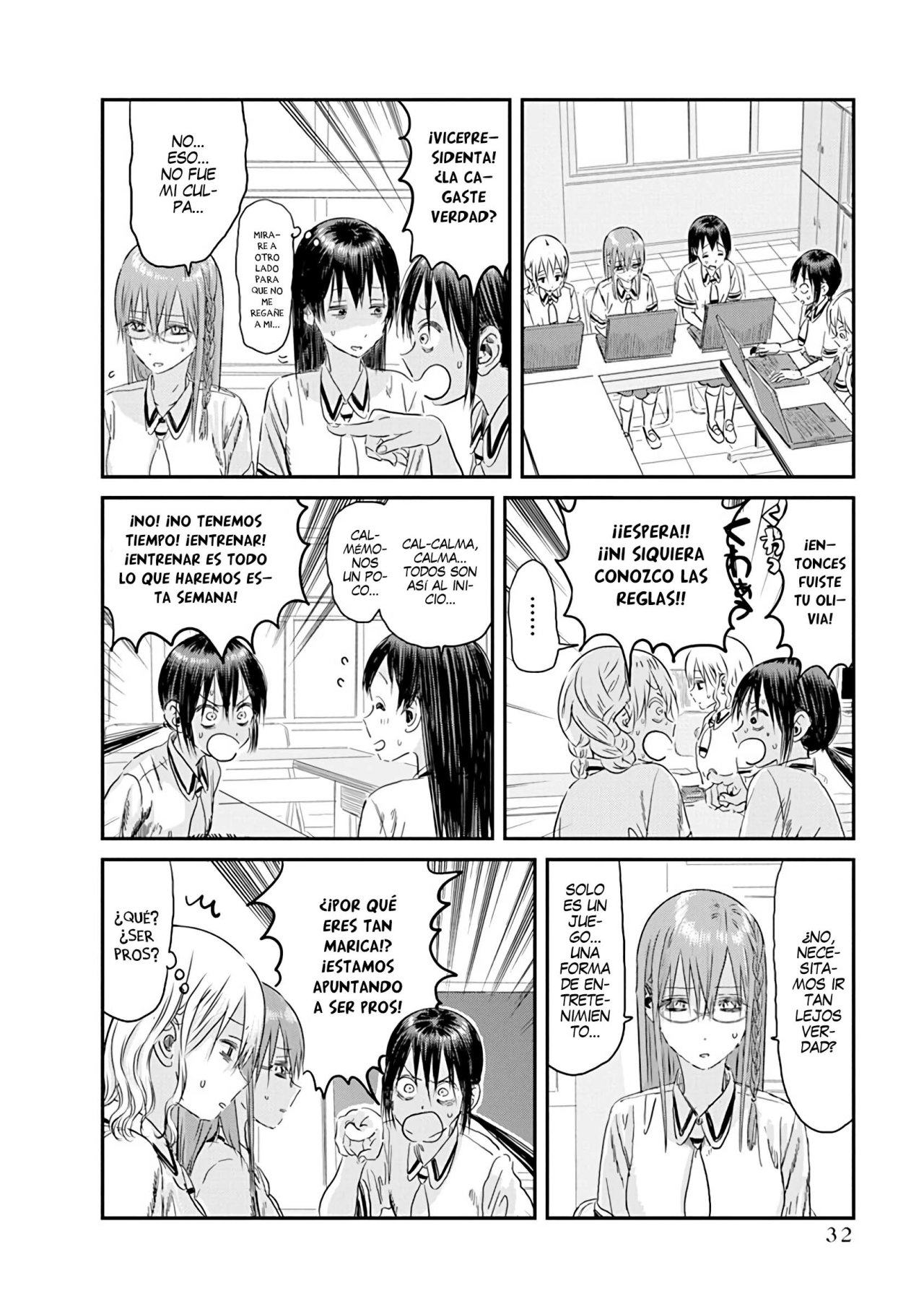 Read Asobi Asobase ES Manga Online