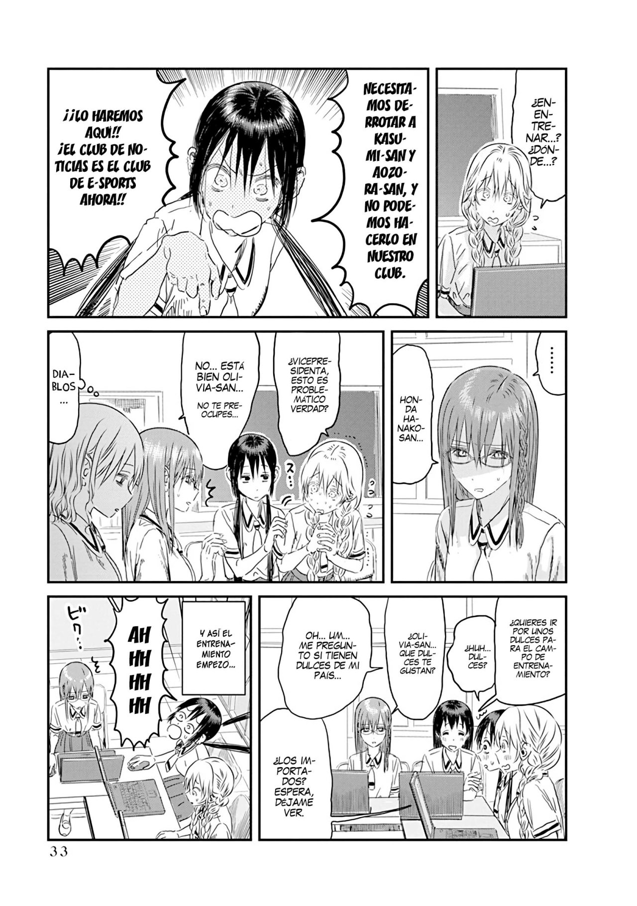 Read Asobi Asobase ES Manga Online