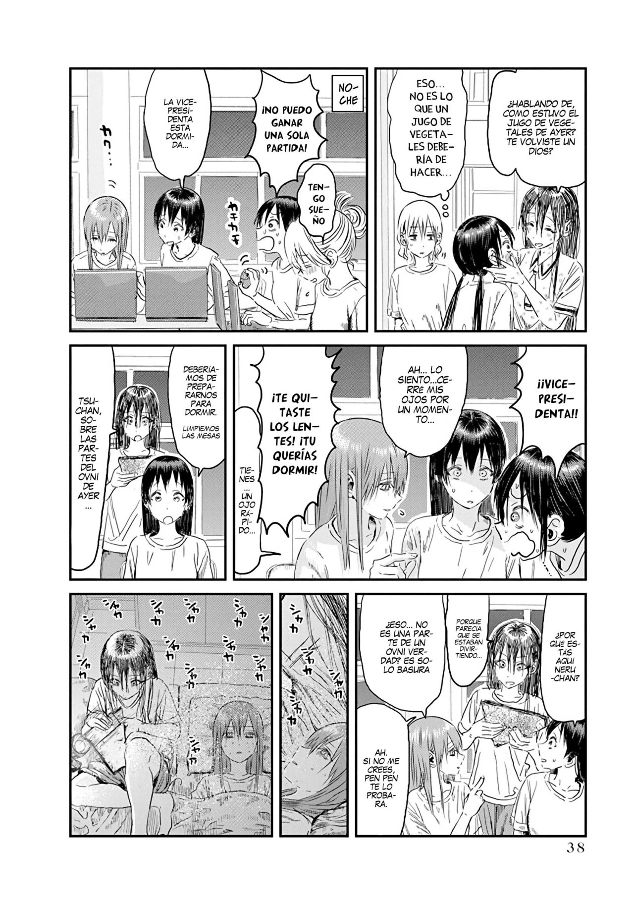 Read Asobi Asobase ES Manga Online