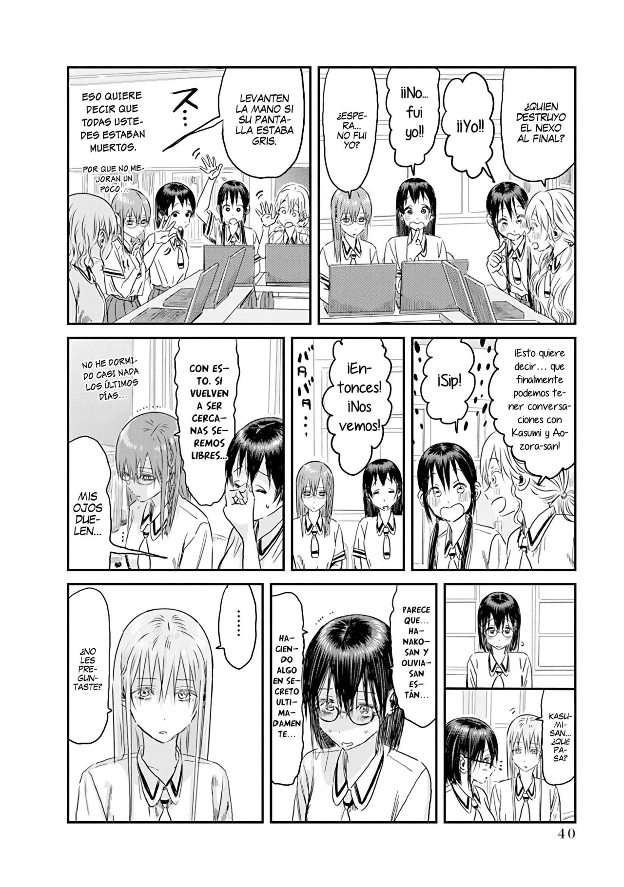 Read Asobi Asobase ES Manga Online