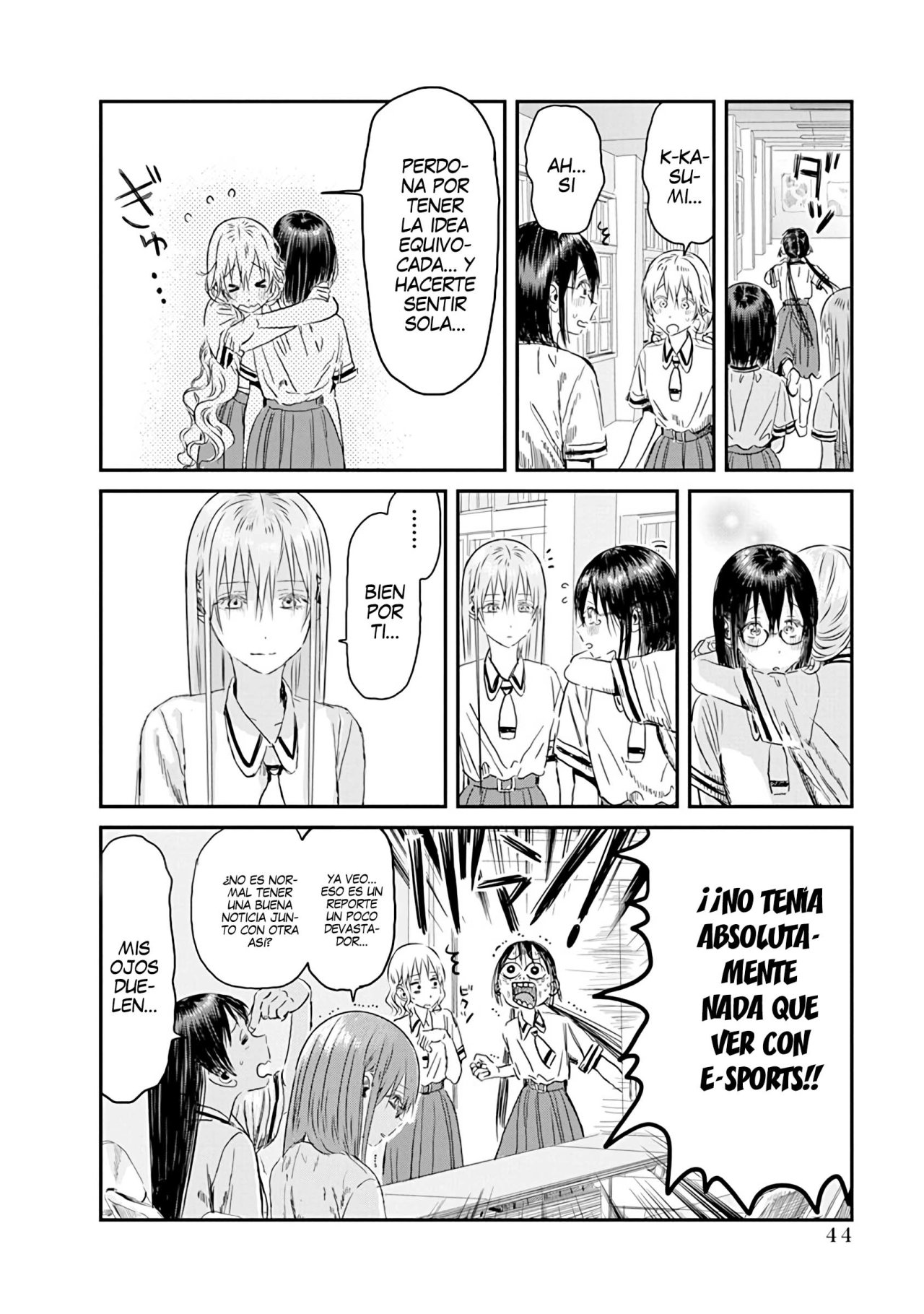 Read Asobi Asobase ES Manga Online