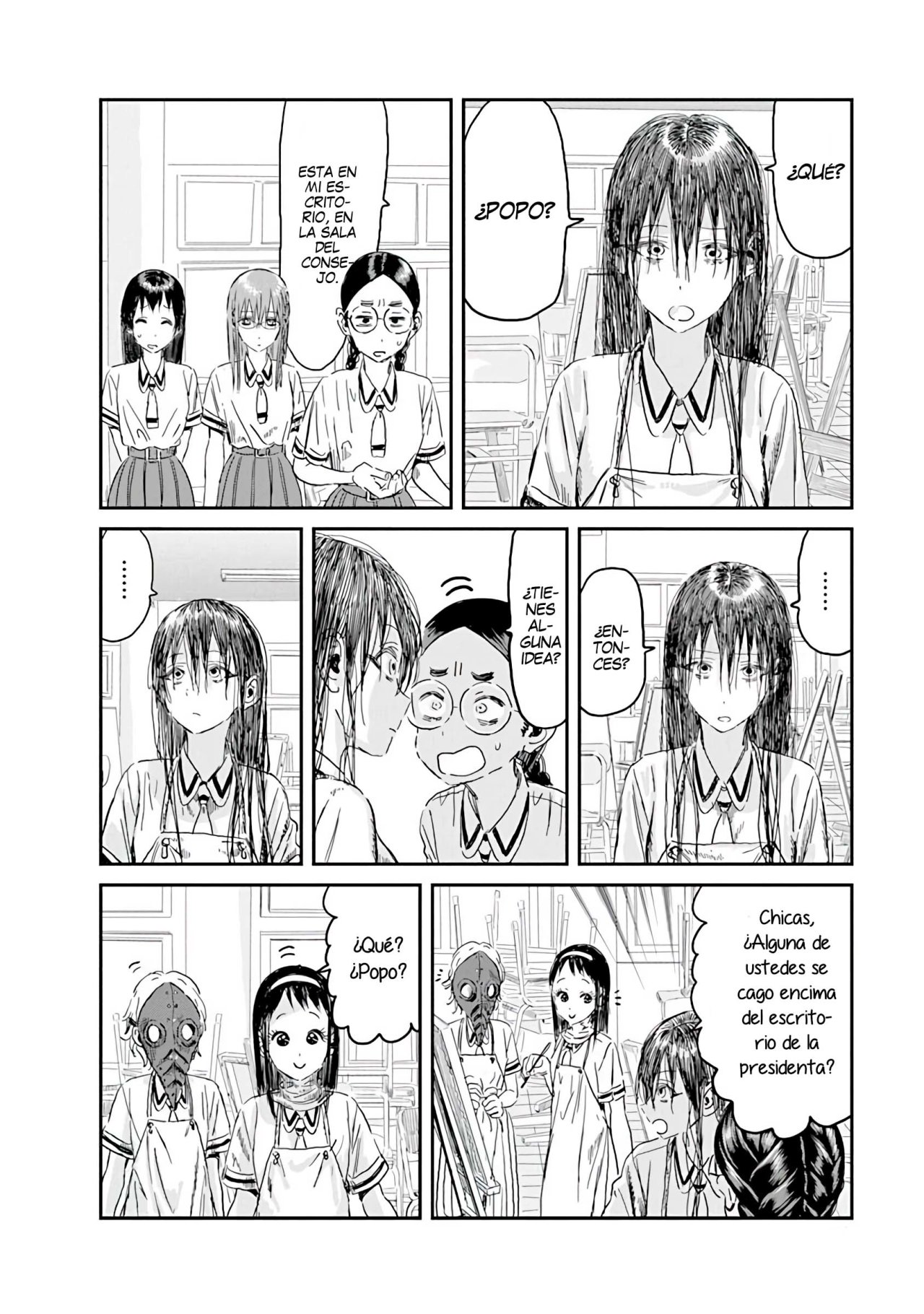 Read Asobi Asobase ES Manga Online