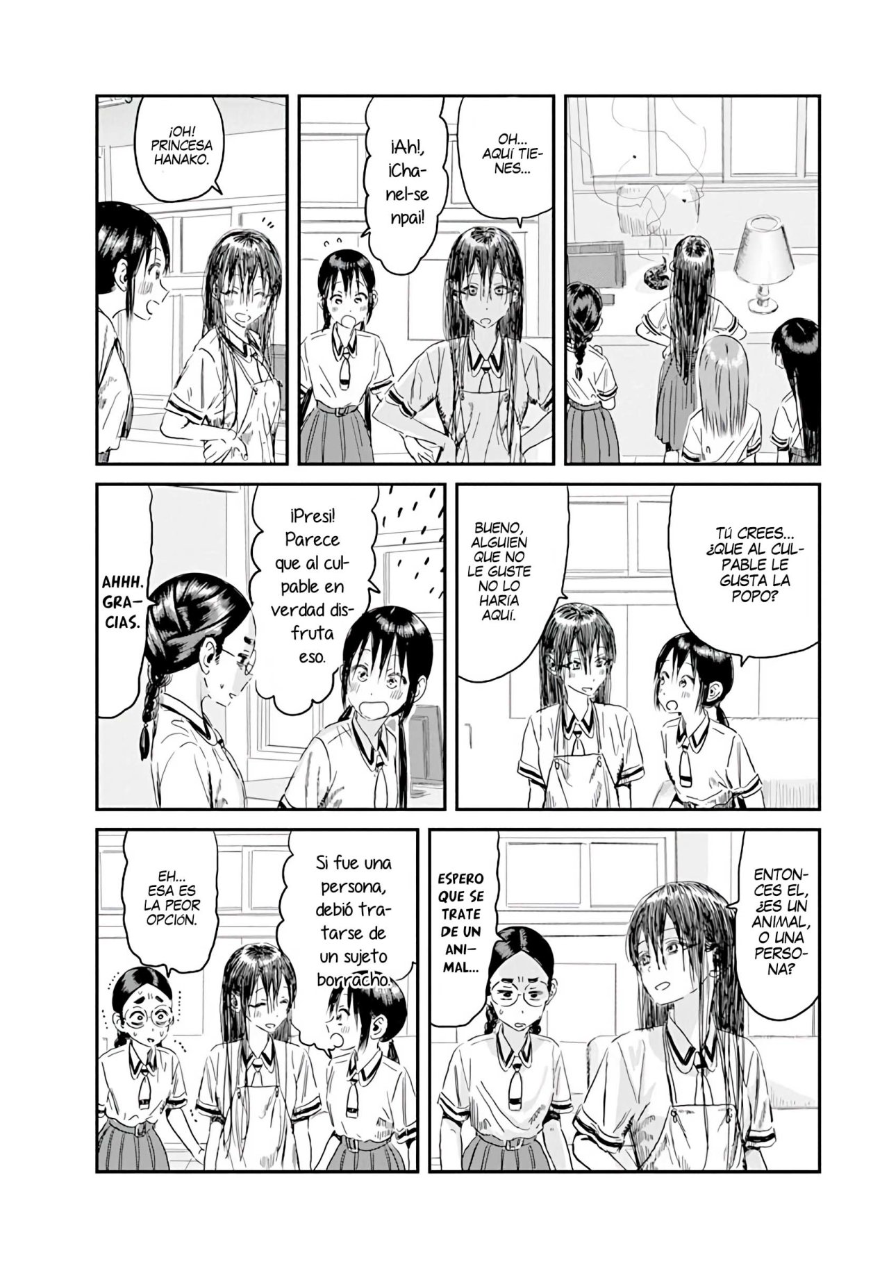 Read Asobi Asobase ES Manga Online