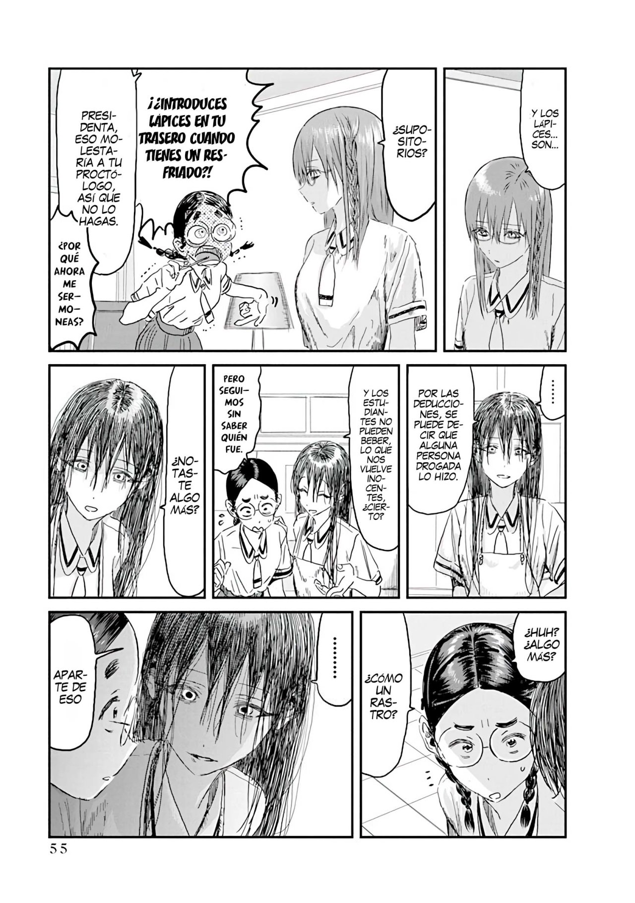 Read Asobi Asobase ES Manga Online