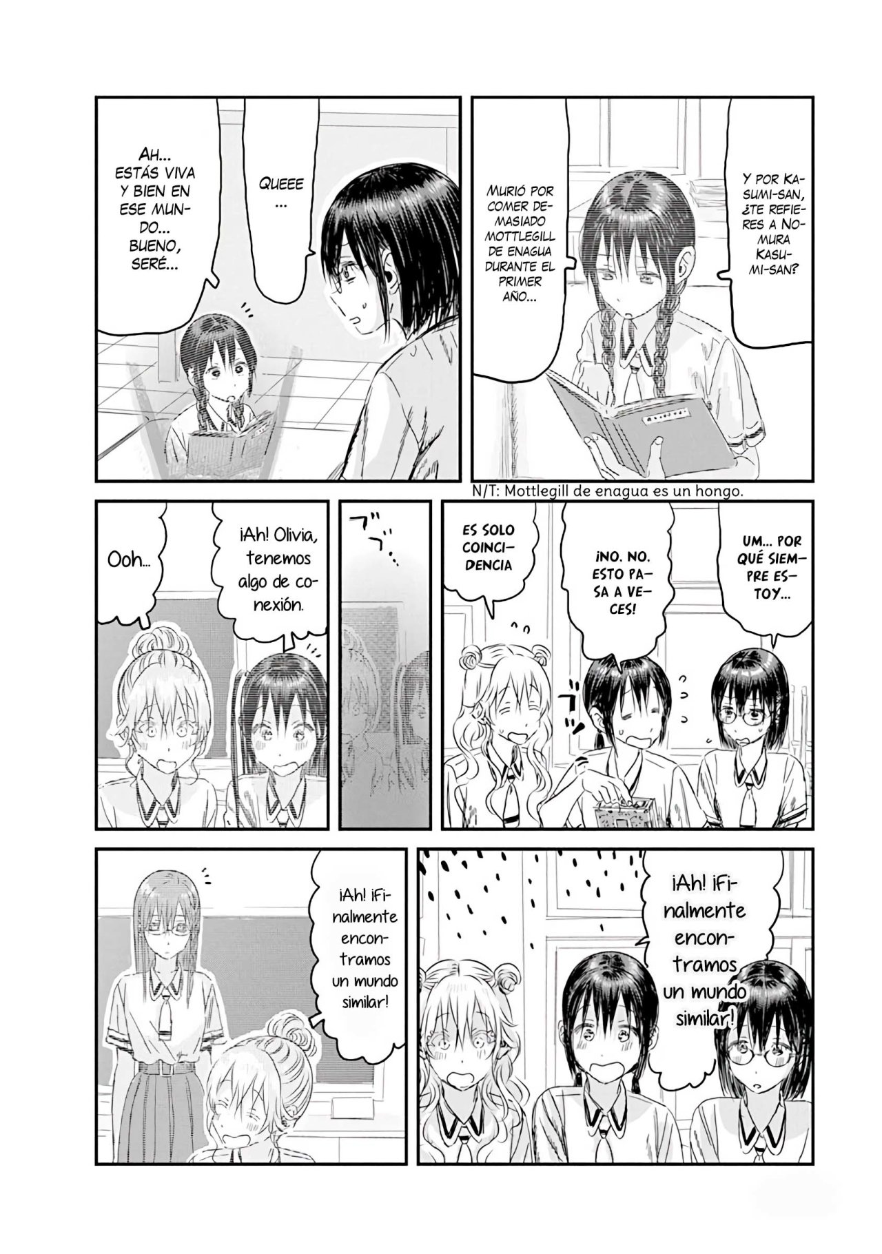 Read Asobi Asobase ES Manga Online