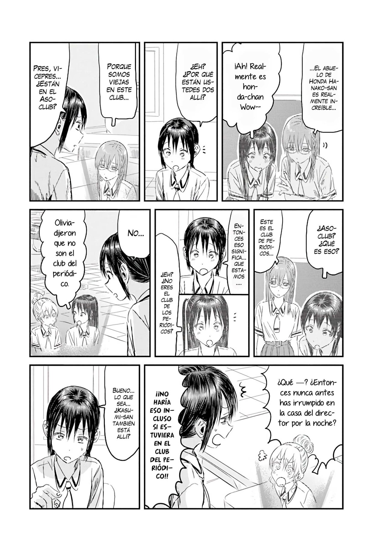 Read Asobi Asobase ES Manga Online