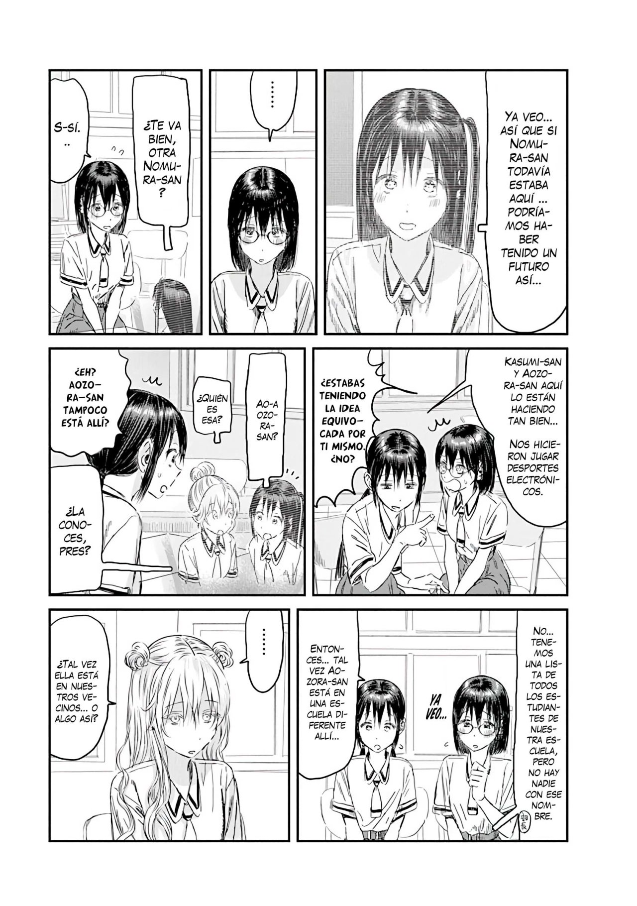 Read Asobi Asobase ES Manga Online