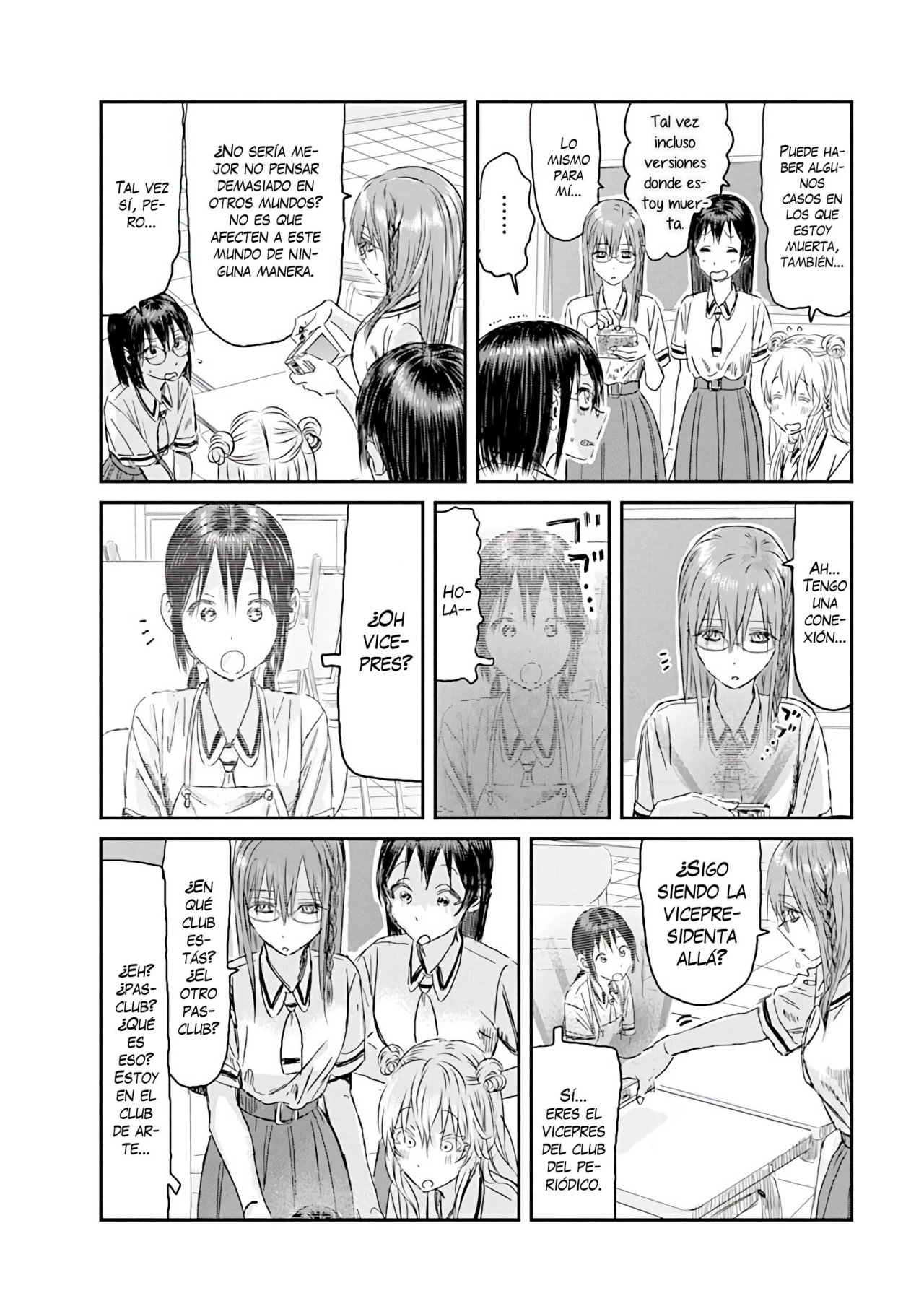 Read Asobi Asobase ES Manga Online