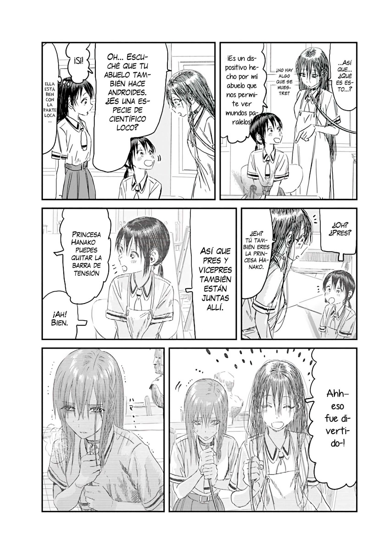 Read Asobi Asobase ES Manga Online