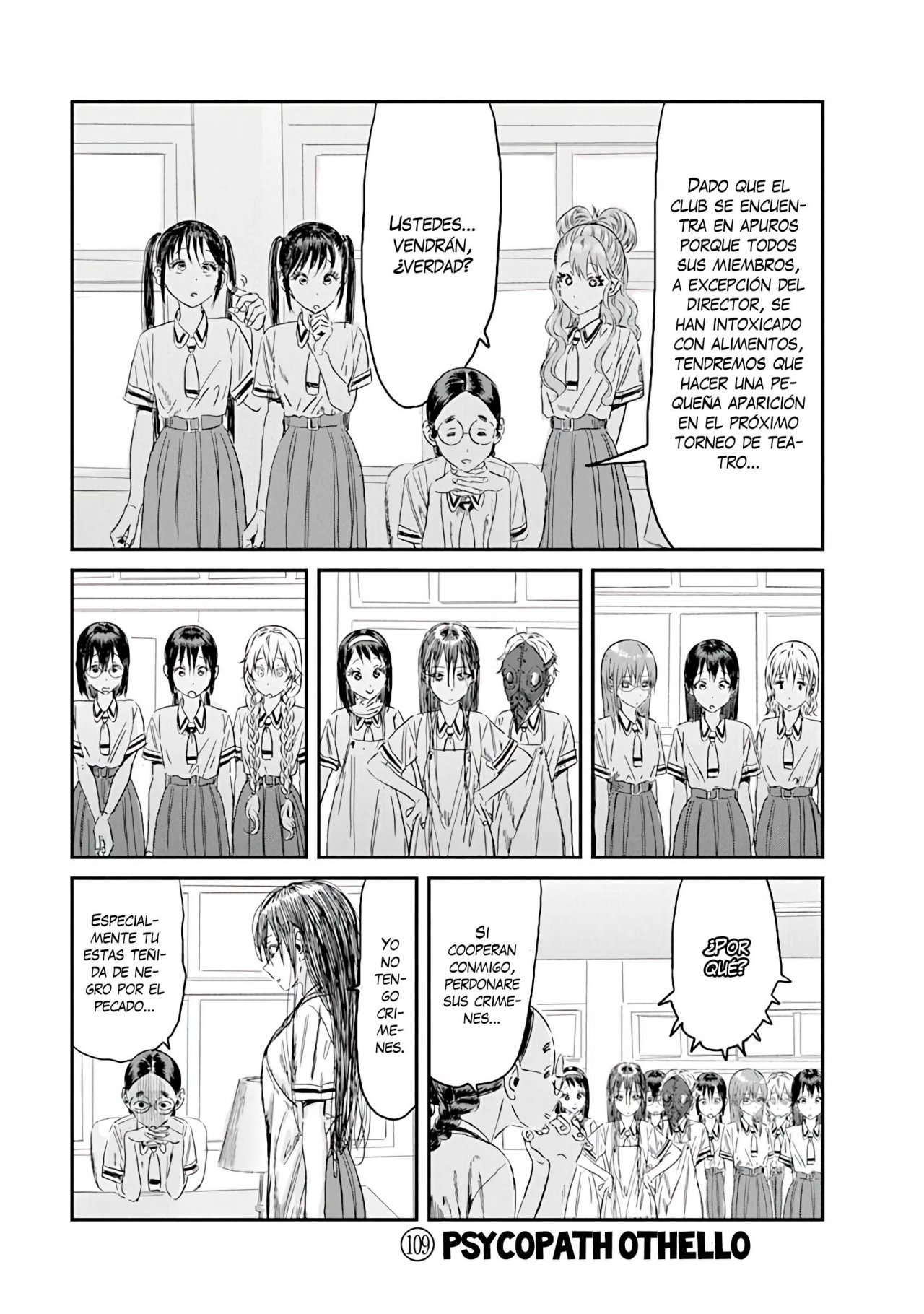 Read Asobi Asobase ES Manga Online