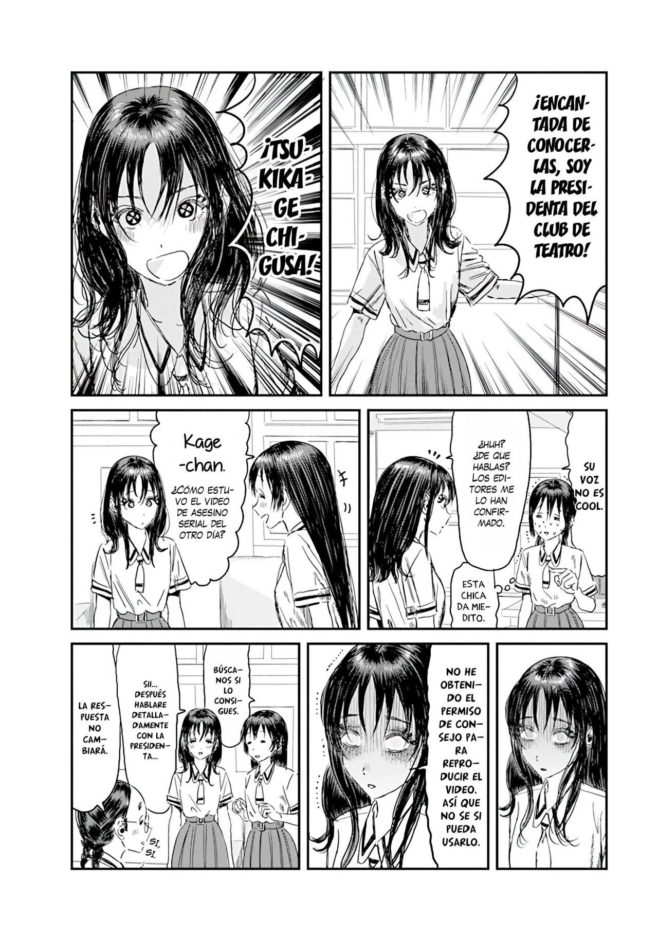 Read Asobi Asobase ES Manga Online