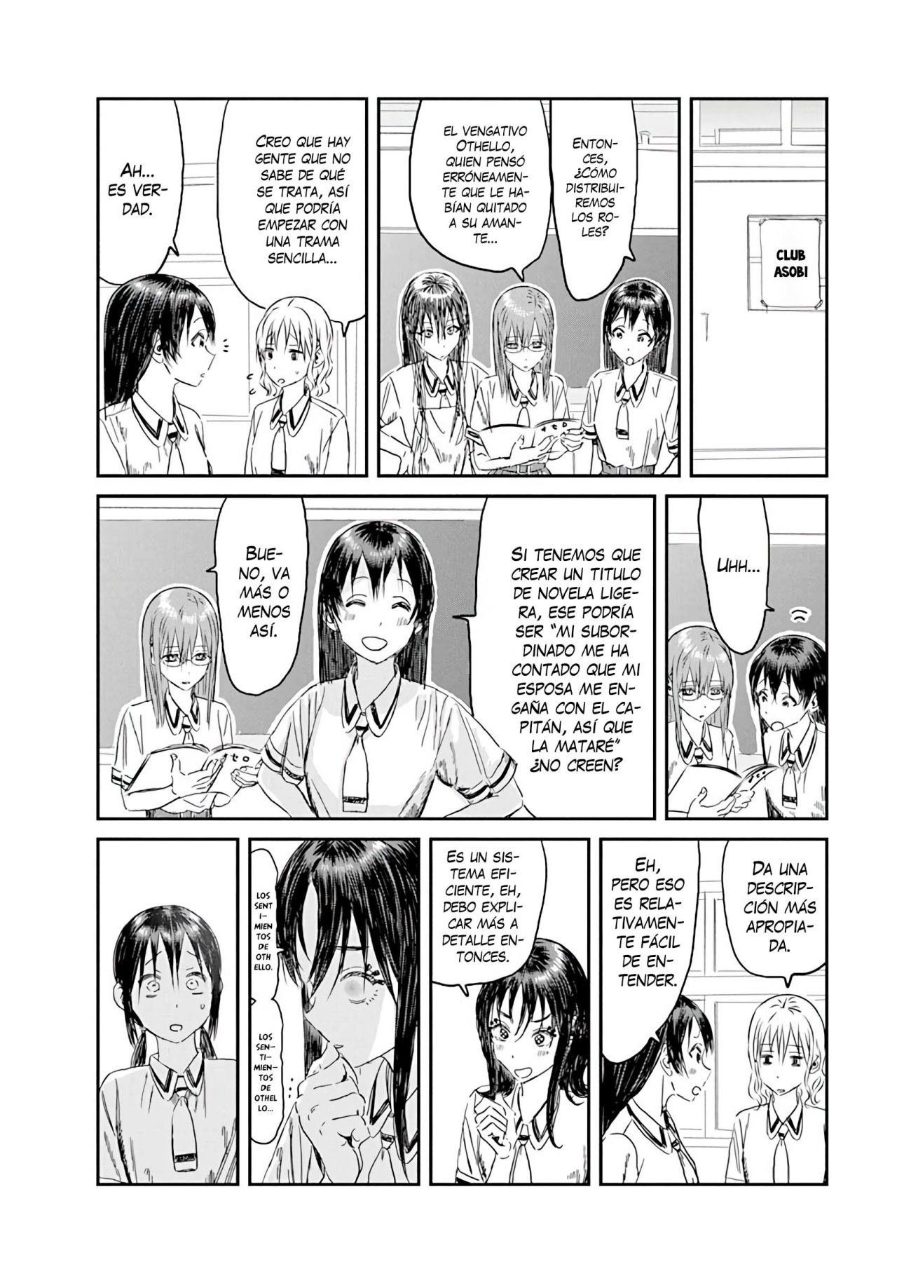Read Asobi Asobase ES Manga Online