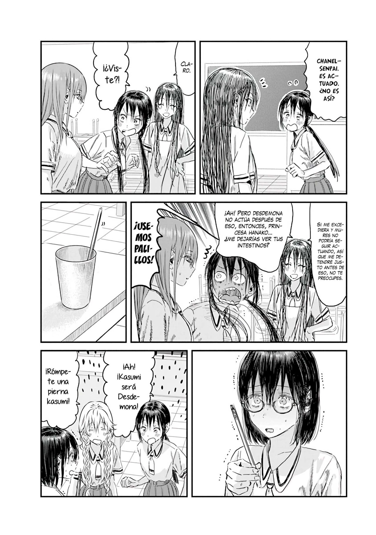 Read Asobi Asobase ES Manga Online