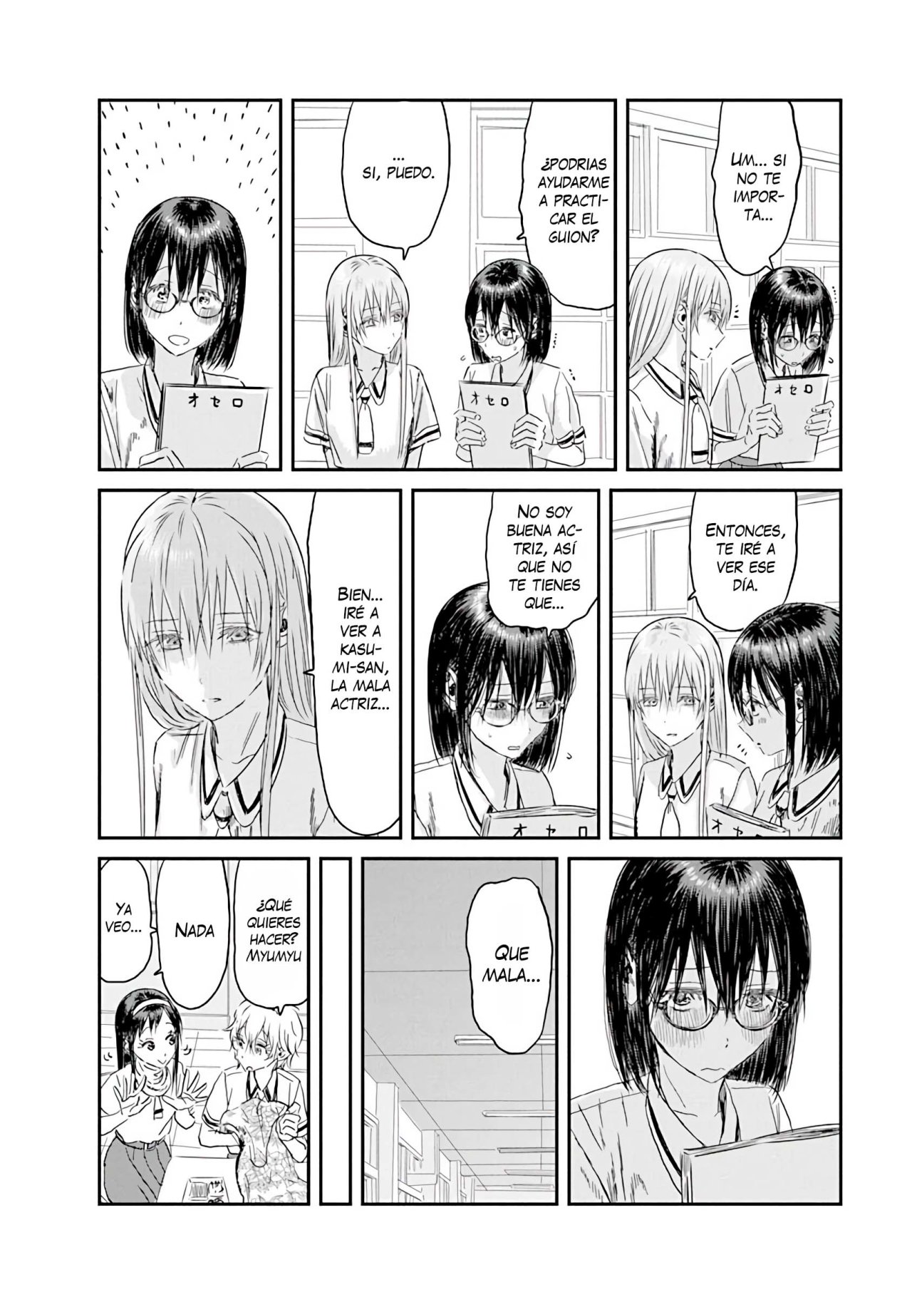 Read Asobi Asobase ES Manga Online