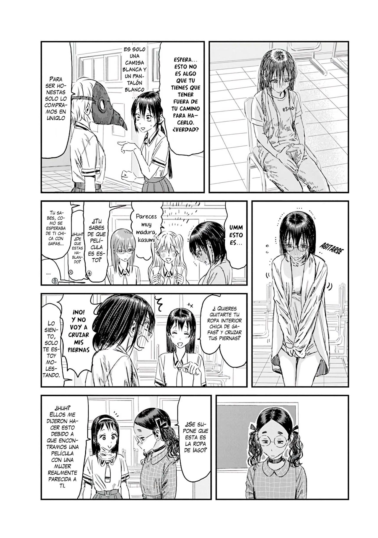 Read Asobi Asobase ES Manga Online