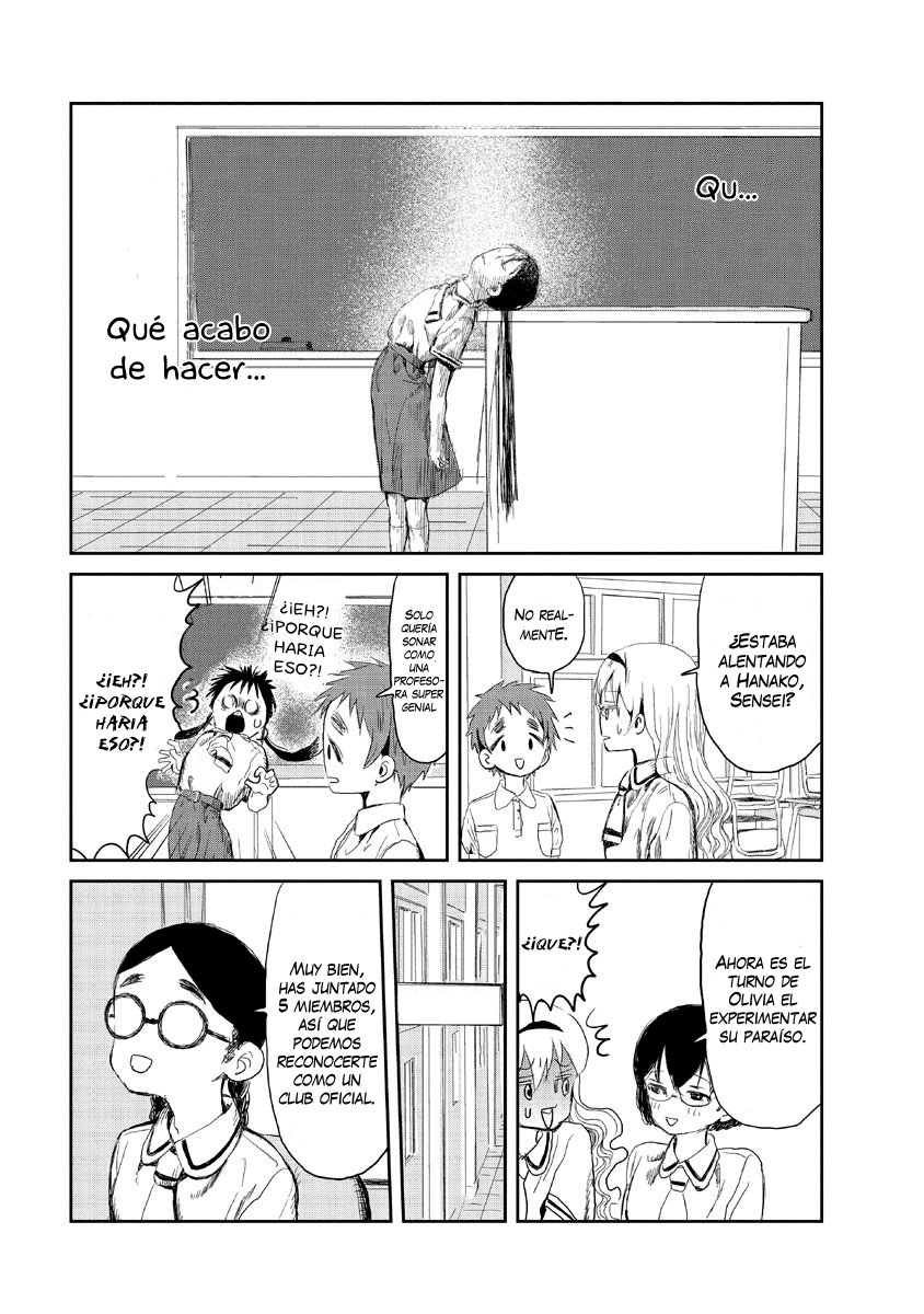 Read Asobi Asobase ES Manga Online