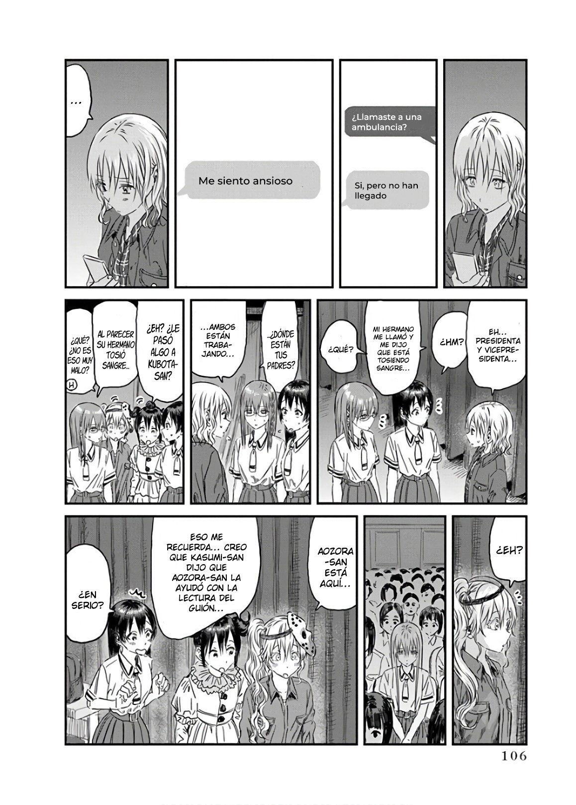 Read Asobi Asobase ES Manga Online