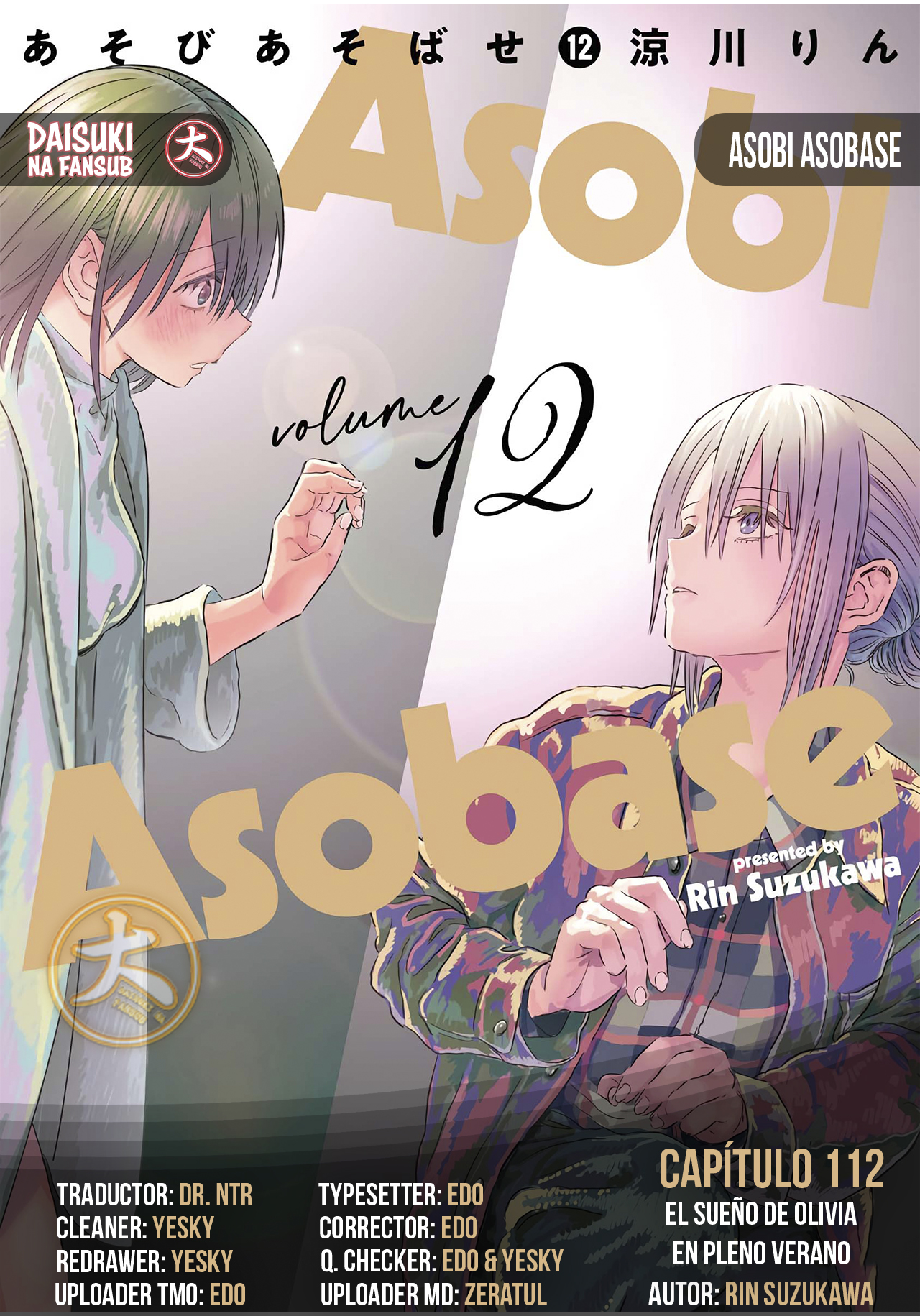 Read Asobi Asobase ES Manga Online