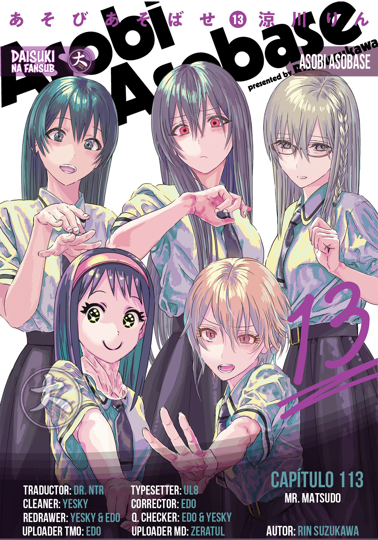 Read Asobi Asobase ES Manga Online