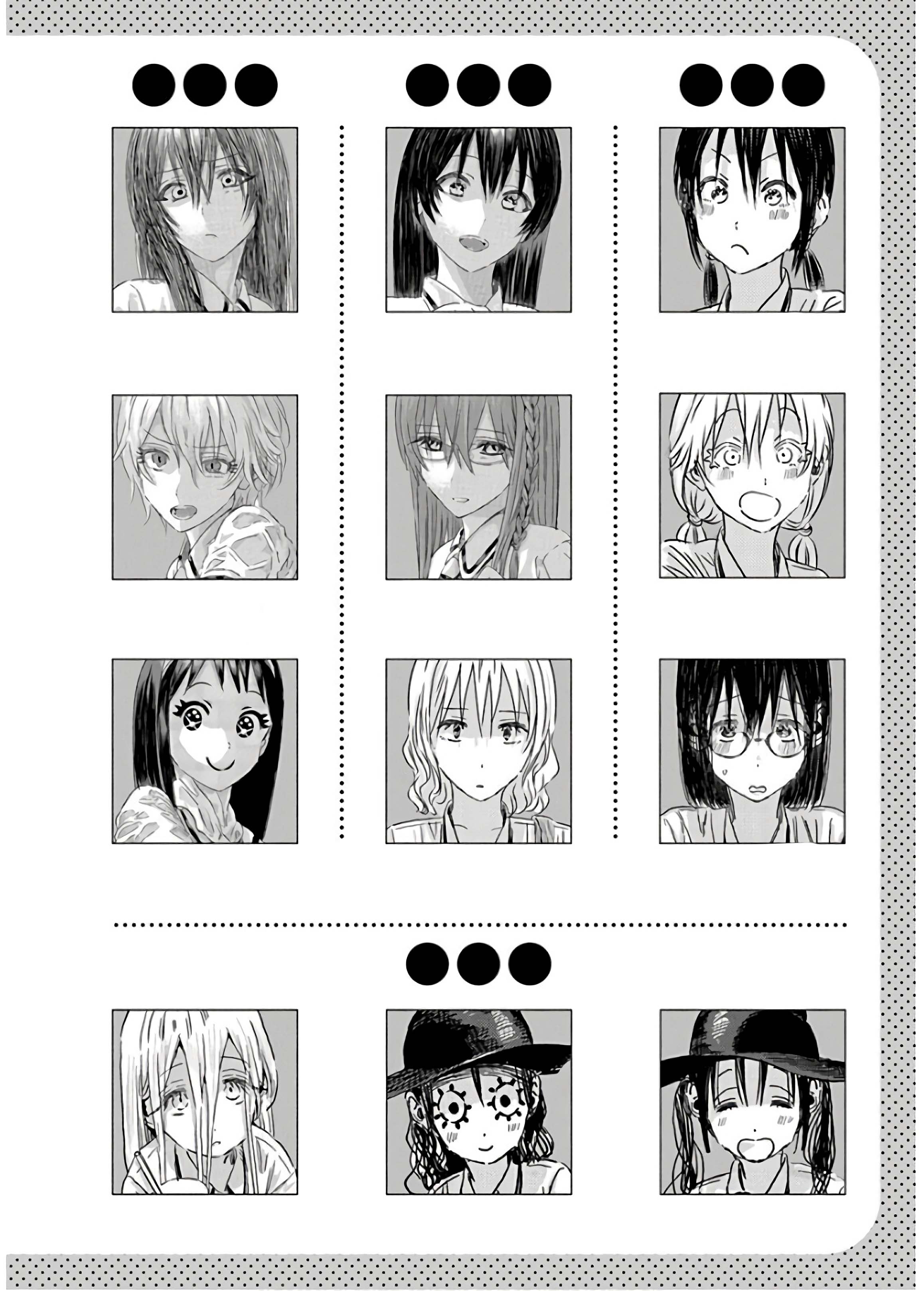 Read Asobi Asobase ES Manga Online