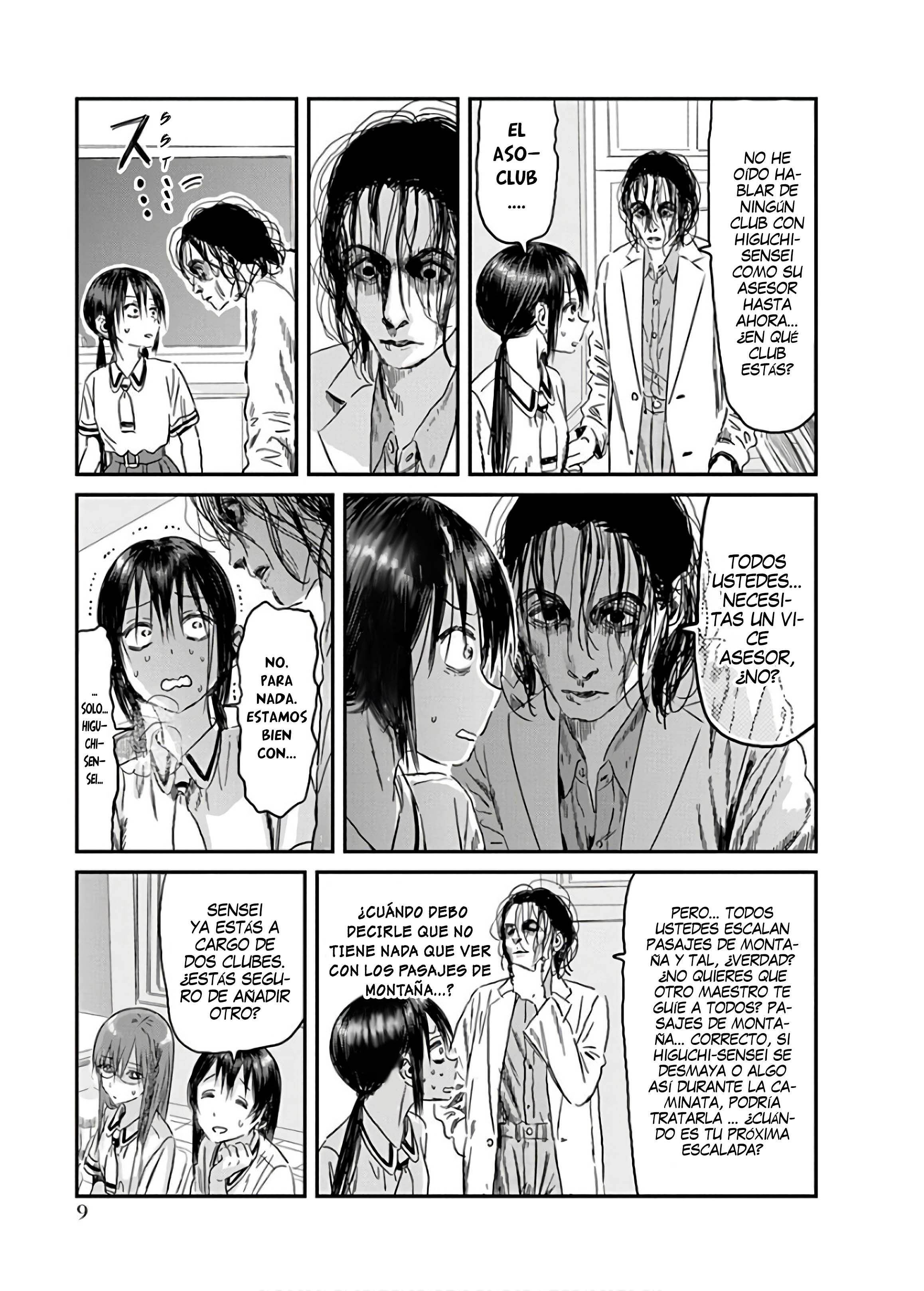 Read Asobi Asobase ES Manga Online