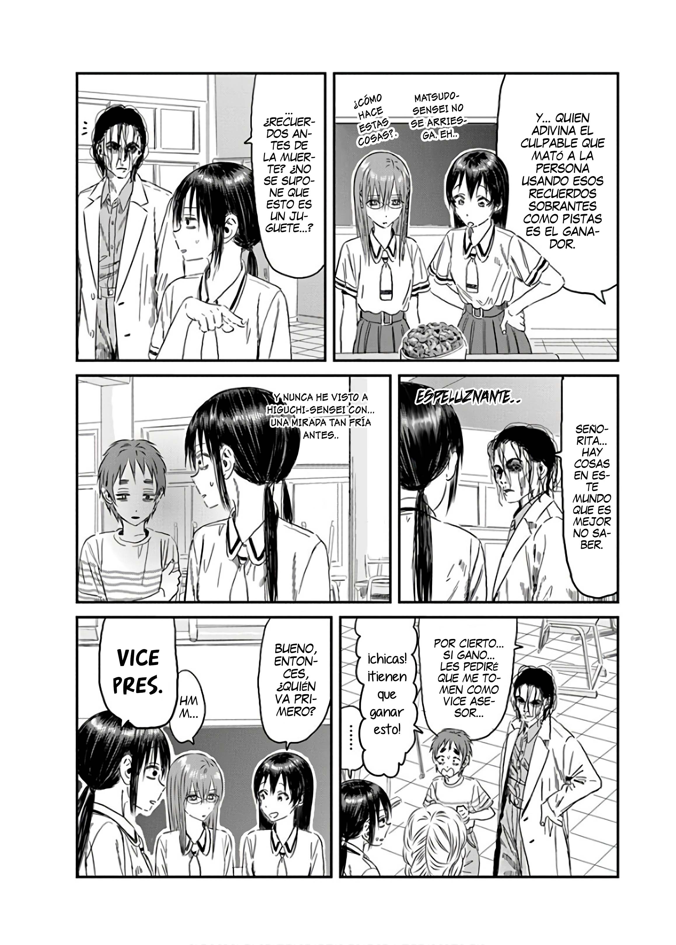 Read Asobi Asobase ES Manga Online