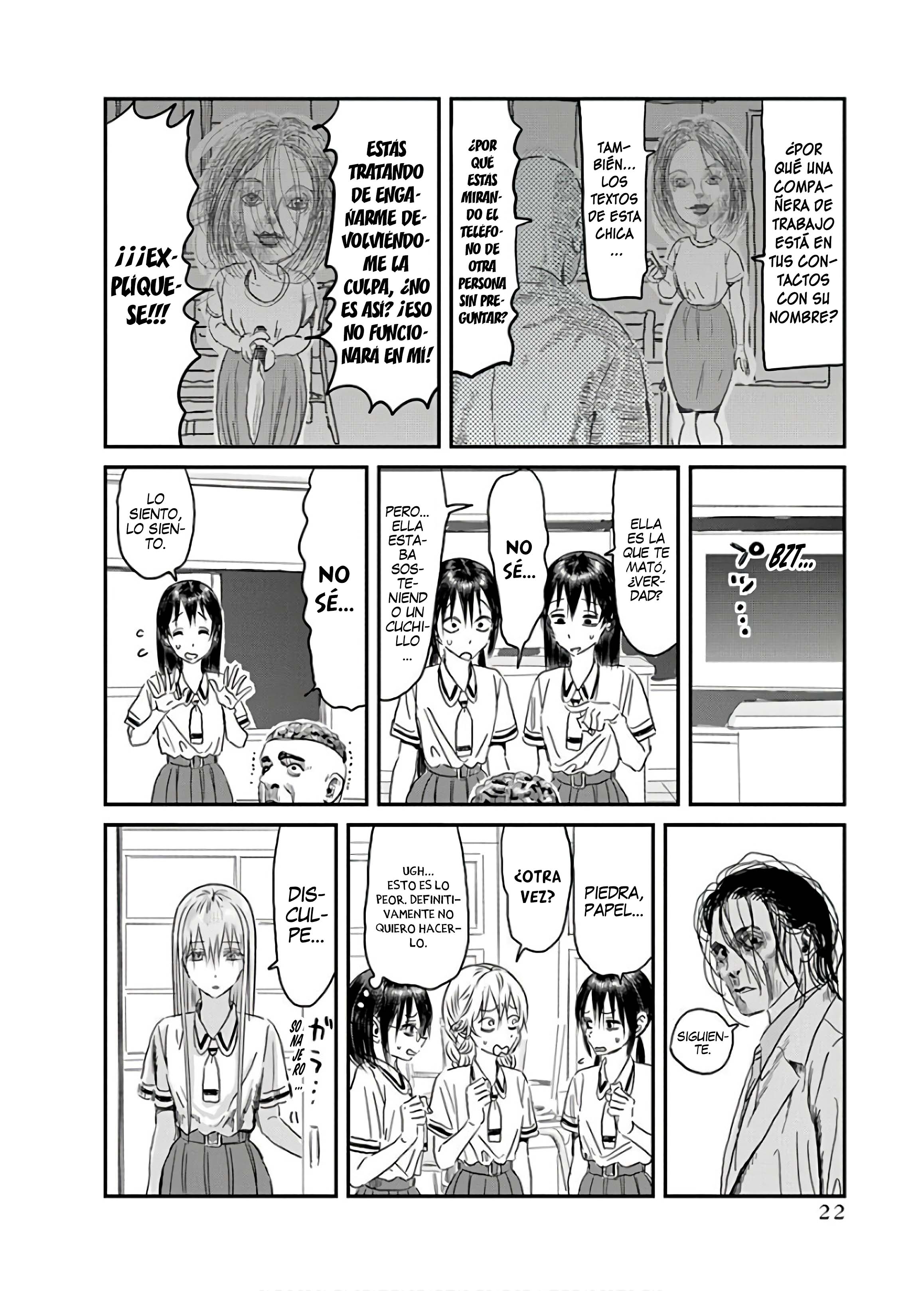 Read Asobi Asobase ES Manga Online
