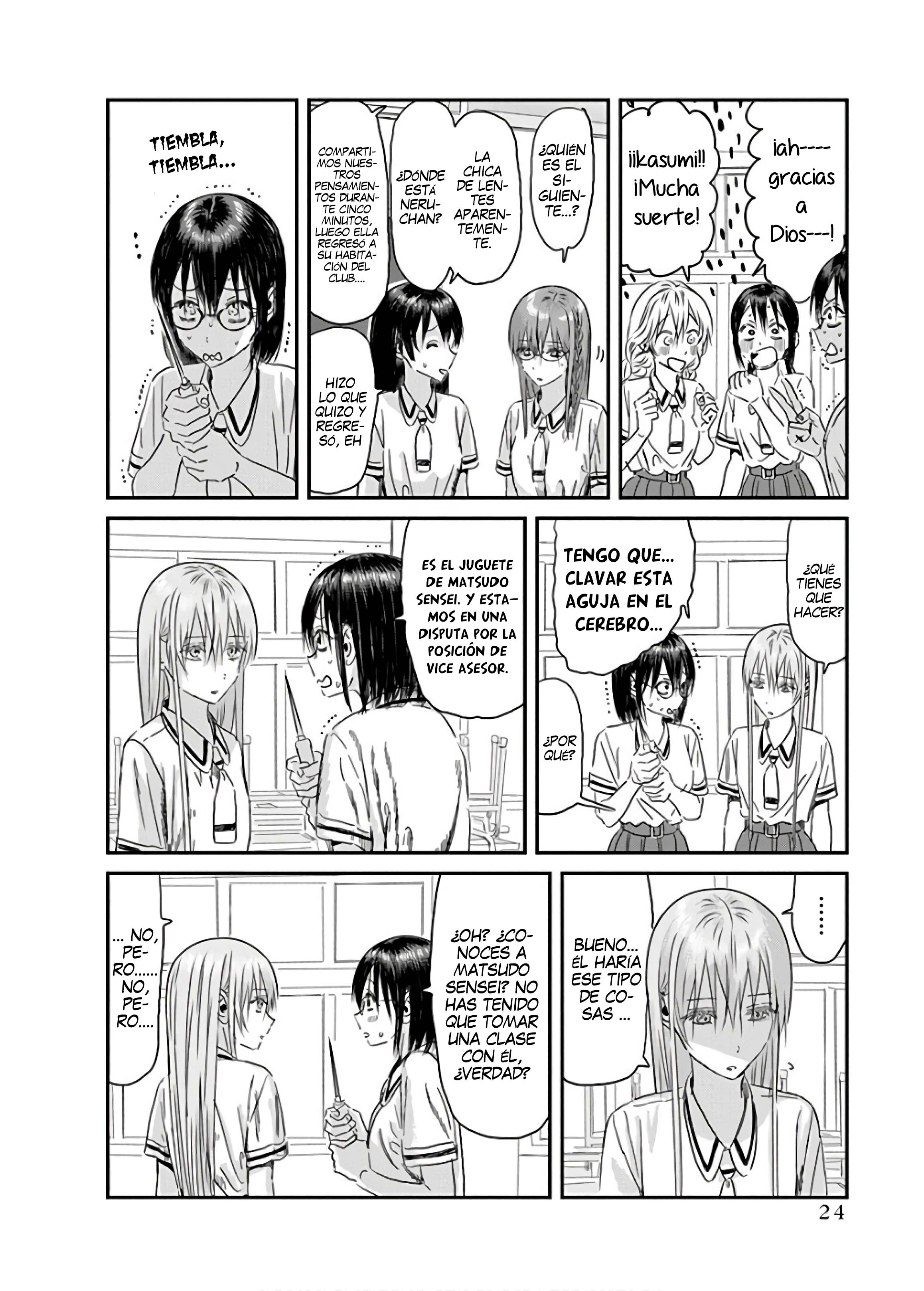 Read Asobi Asobase ES Manga Online