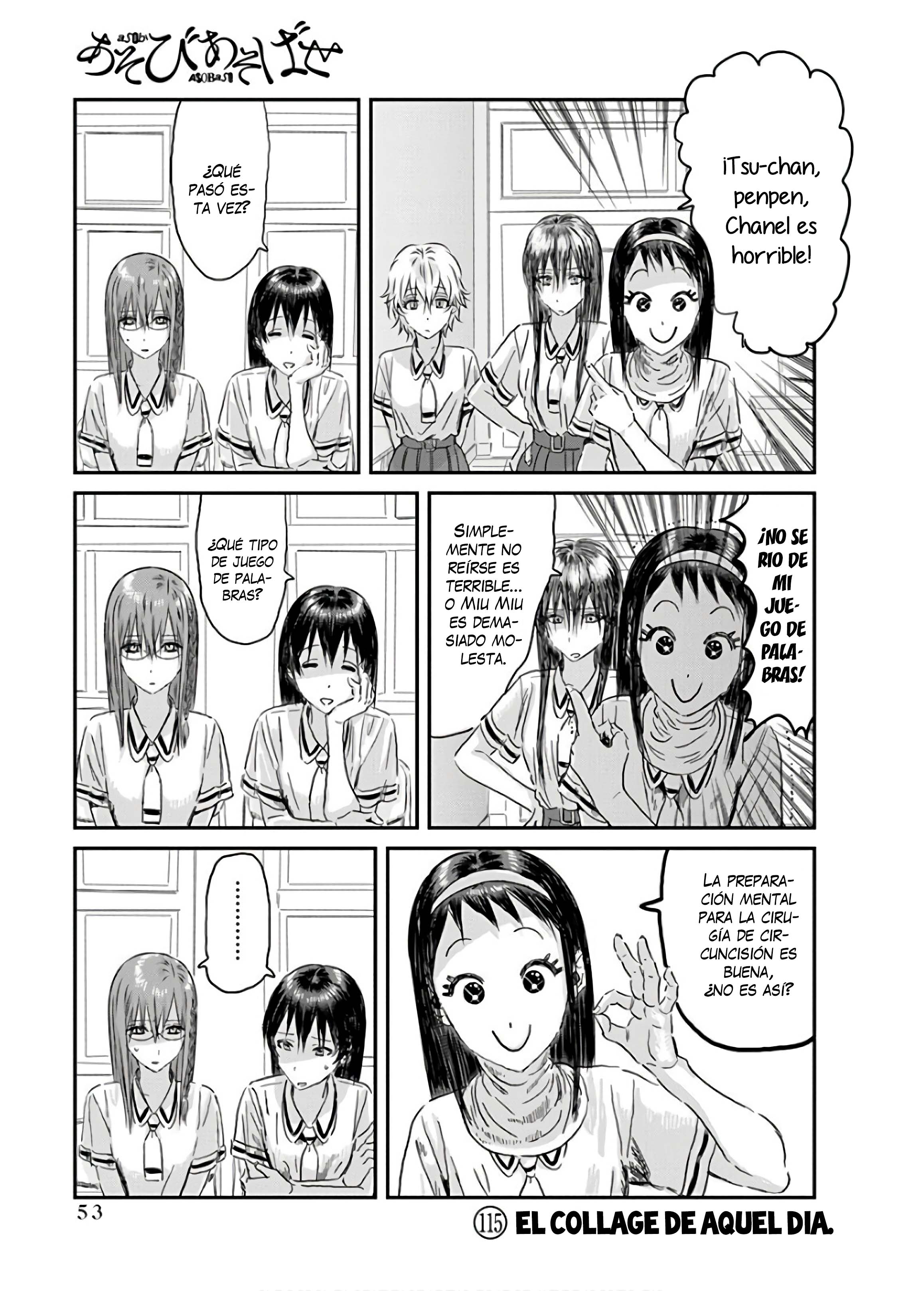 Read Asobi Asobase ES Manga Online