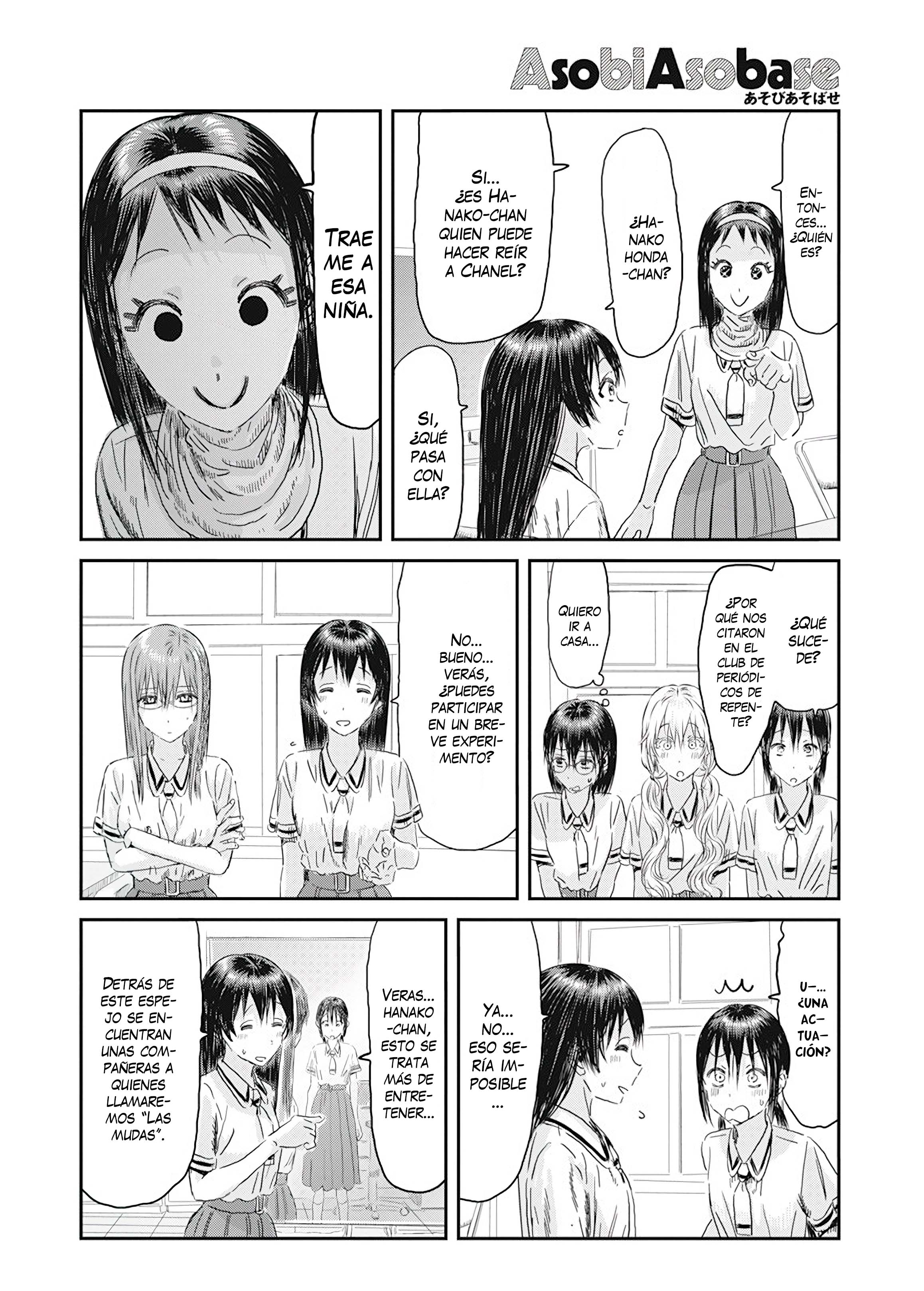 Read Asobi Asobase ES Manga Online