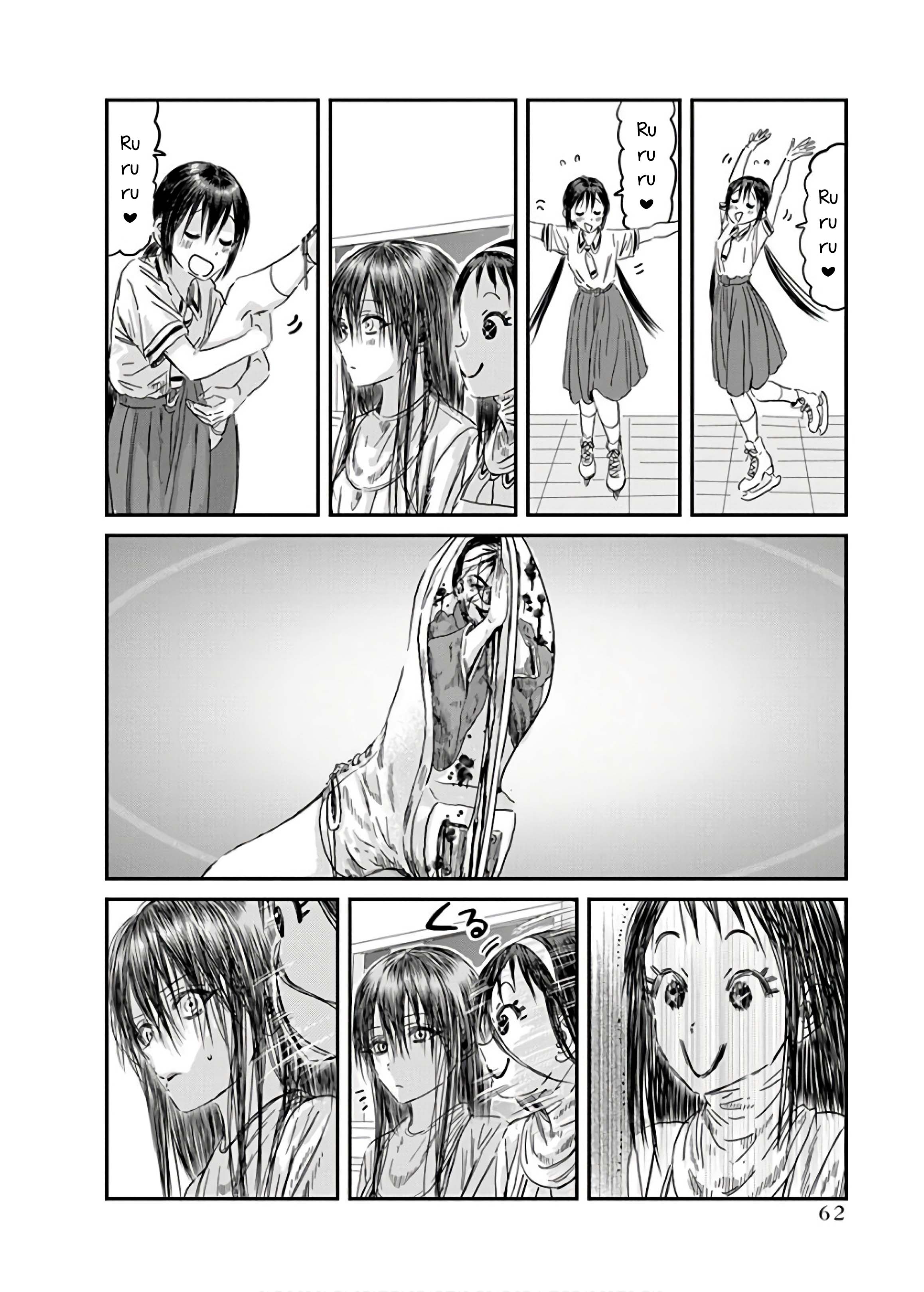 Read Asobi Asobase ES Manga Online