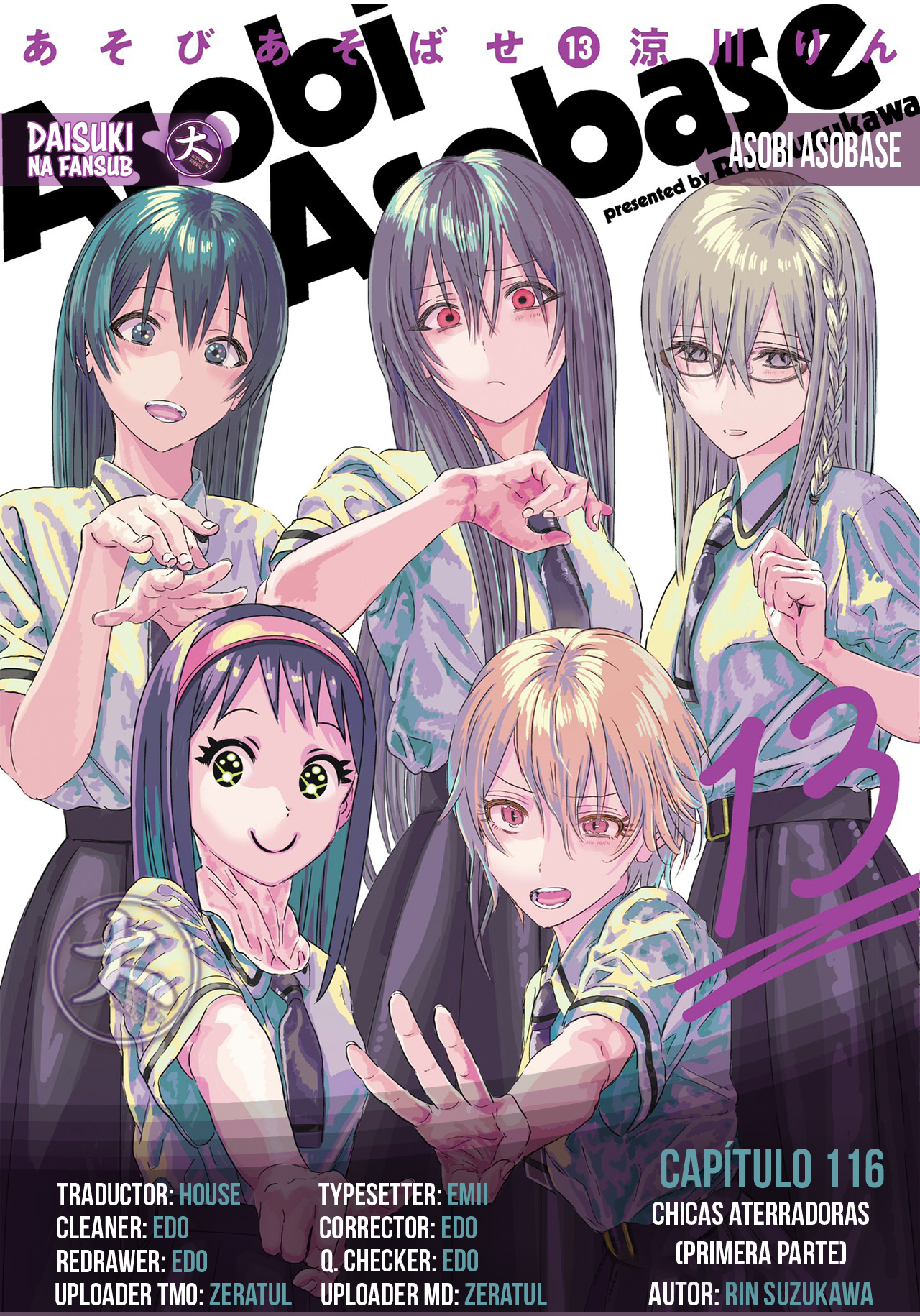 Read Asobi Asobase ES Manga Online