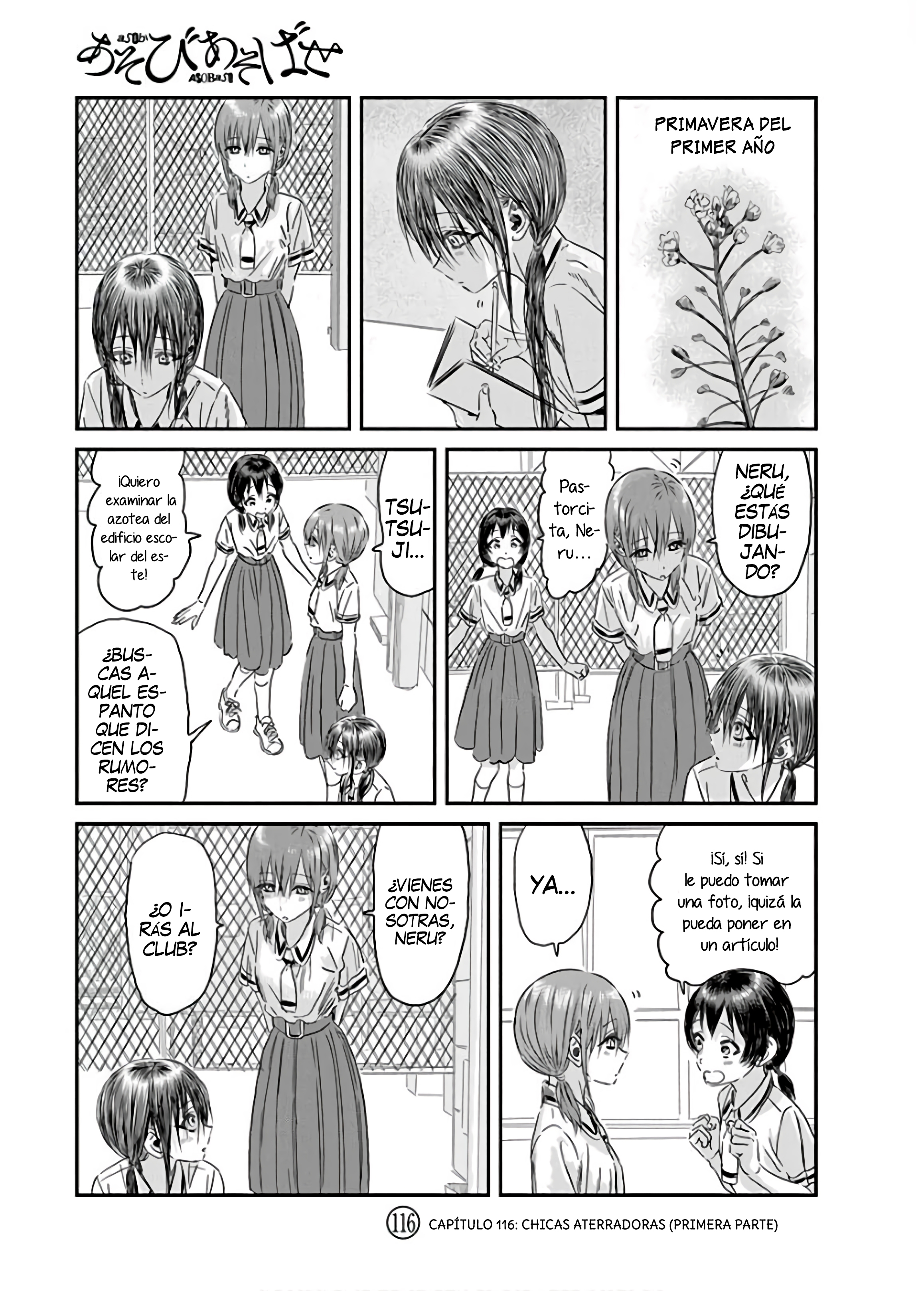 Read Asobi Asobase ES Manga Online