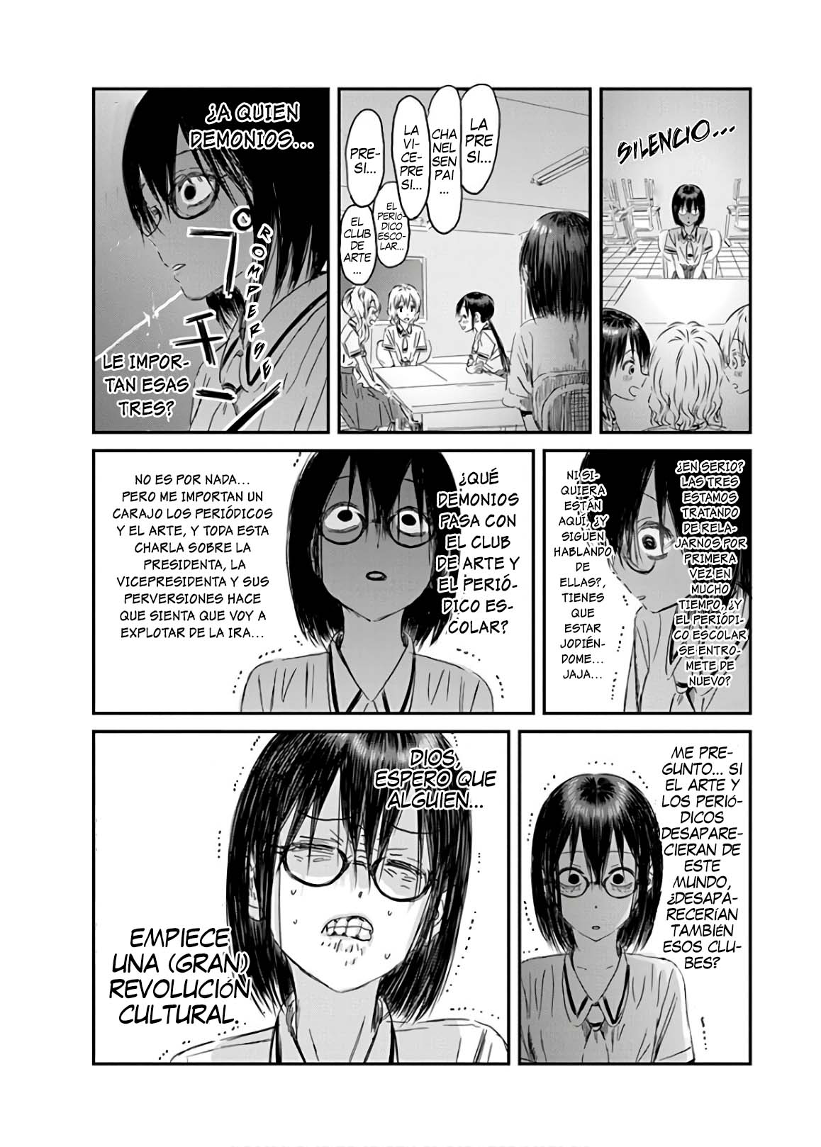Read Asobi Asobase ES Manga Online