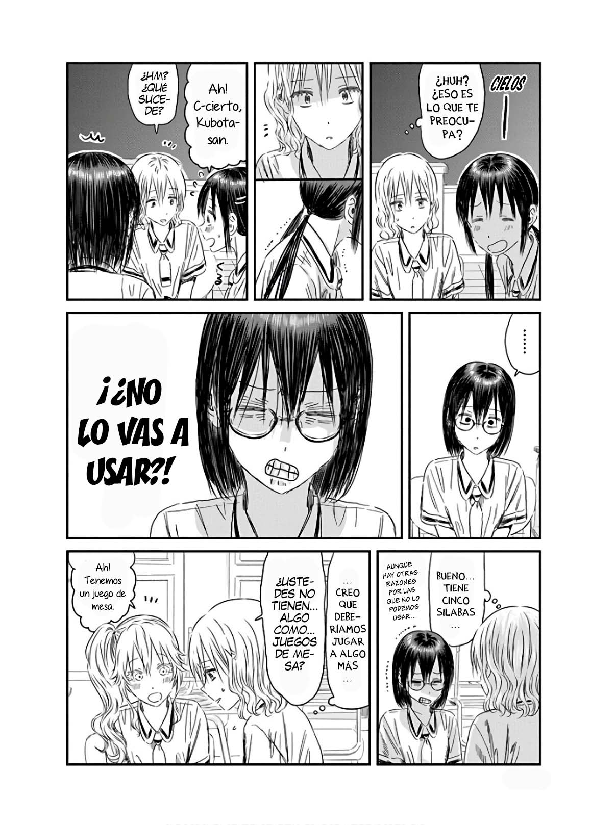 Read Asobi Asobase ES Manga Online