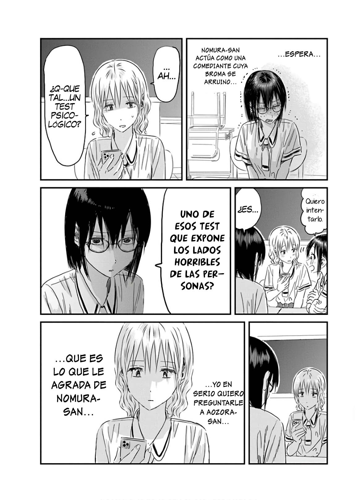 Read Asobi Asobase ES Manga Online