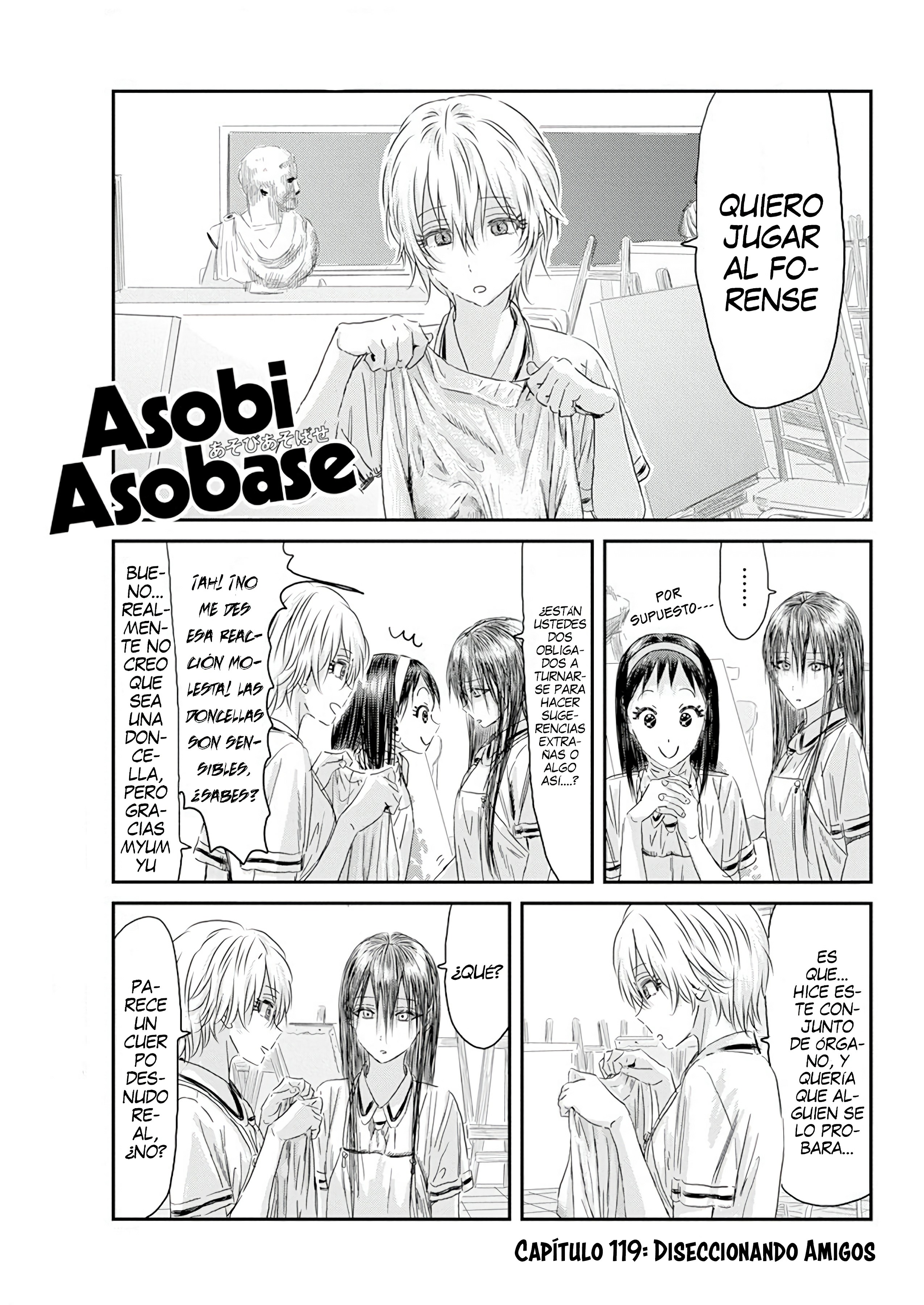 Read Asobi Asobase ES Manga Online
