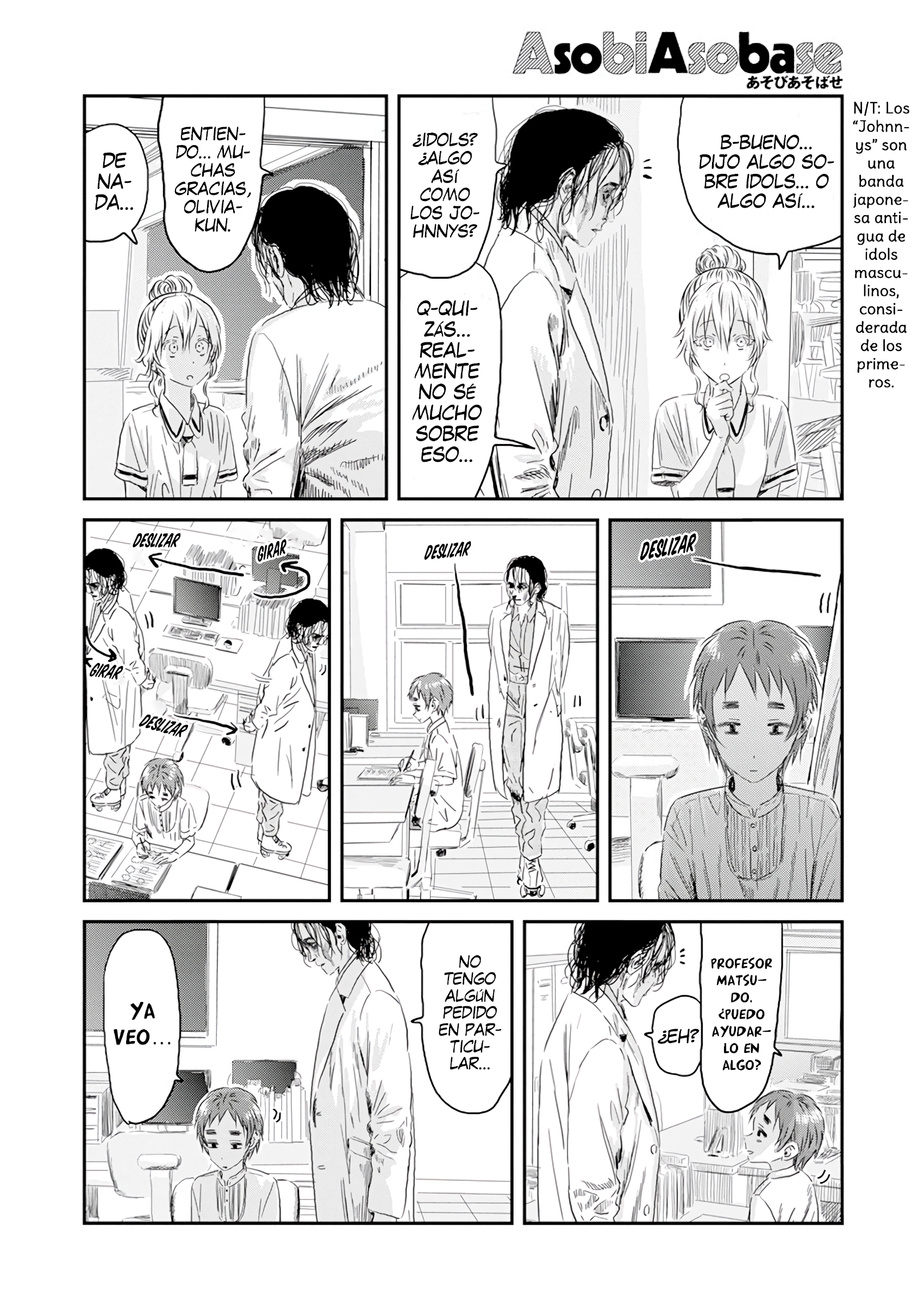 Read Asobi Asobase ES Manga Online