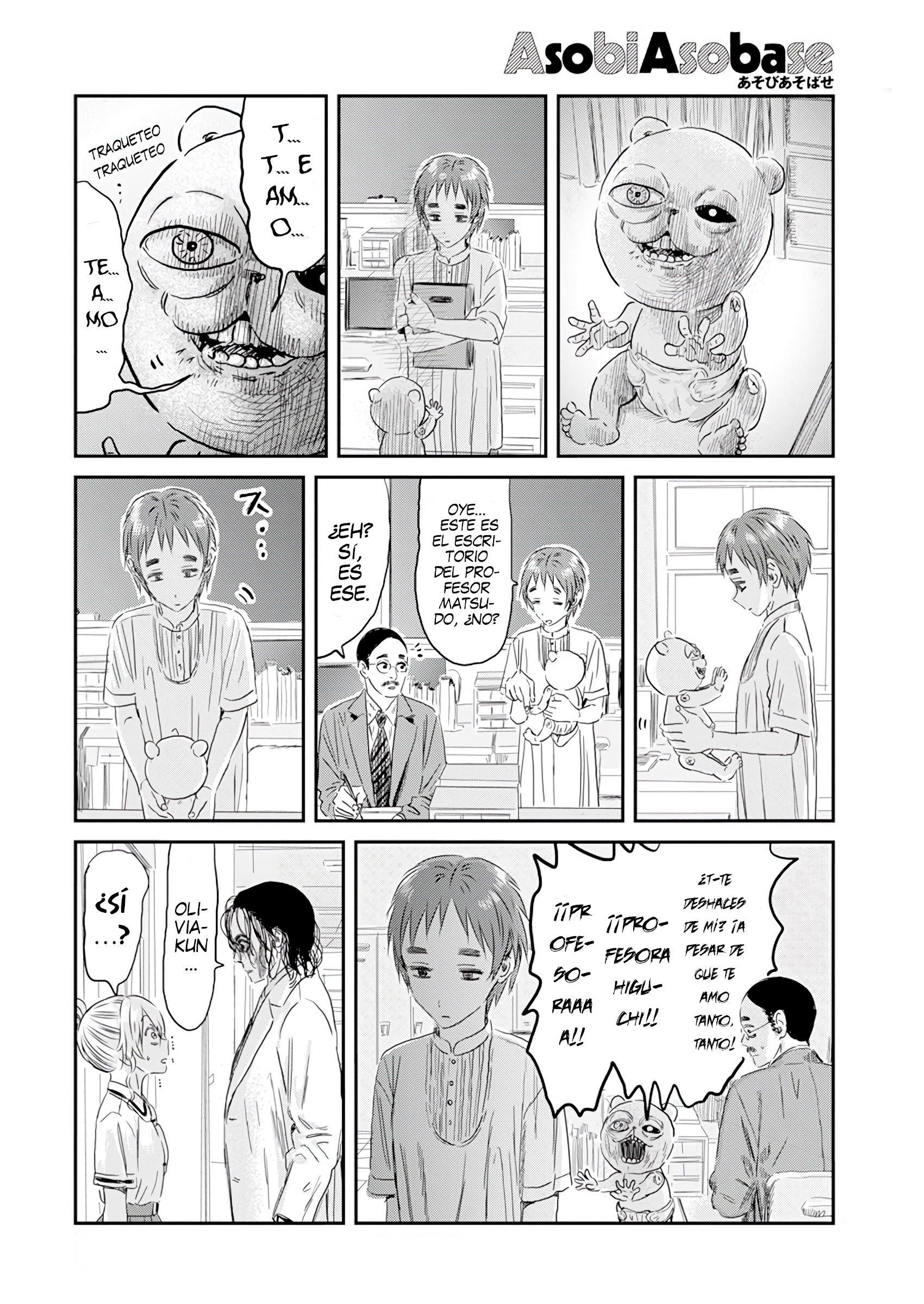 Read Asobi Asobase ES Manga Online