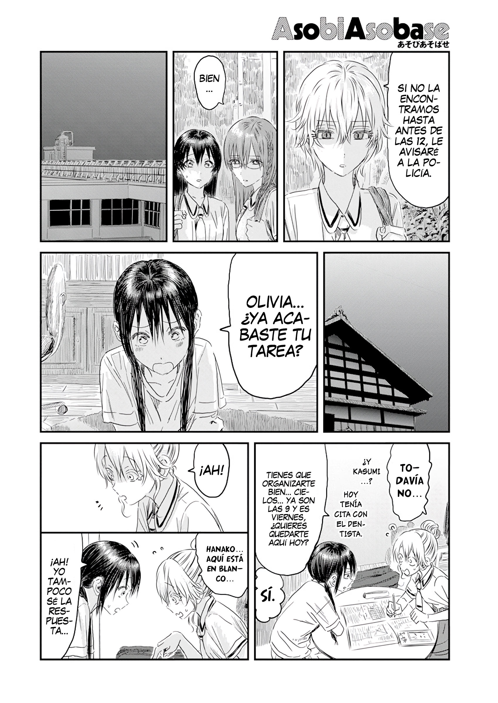 Read Asobi Asobase ES Manga Online