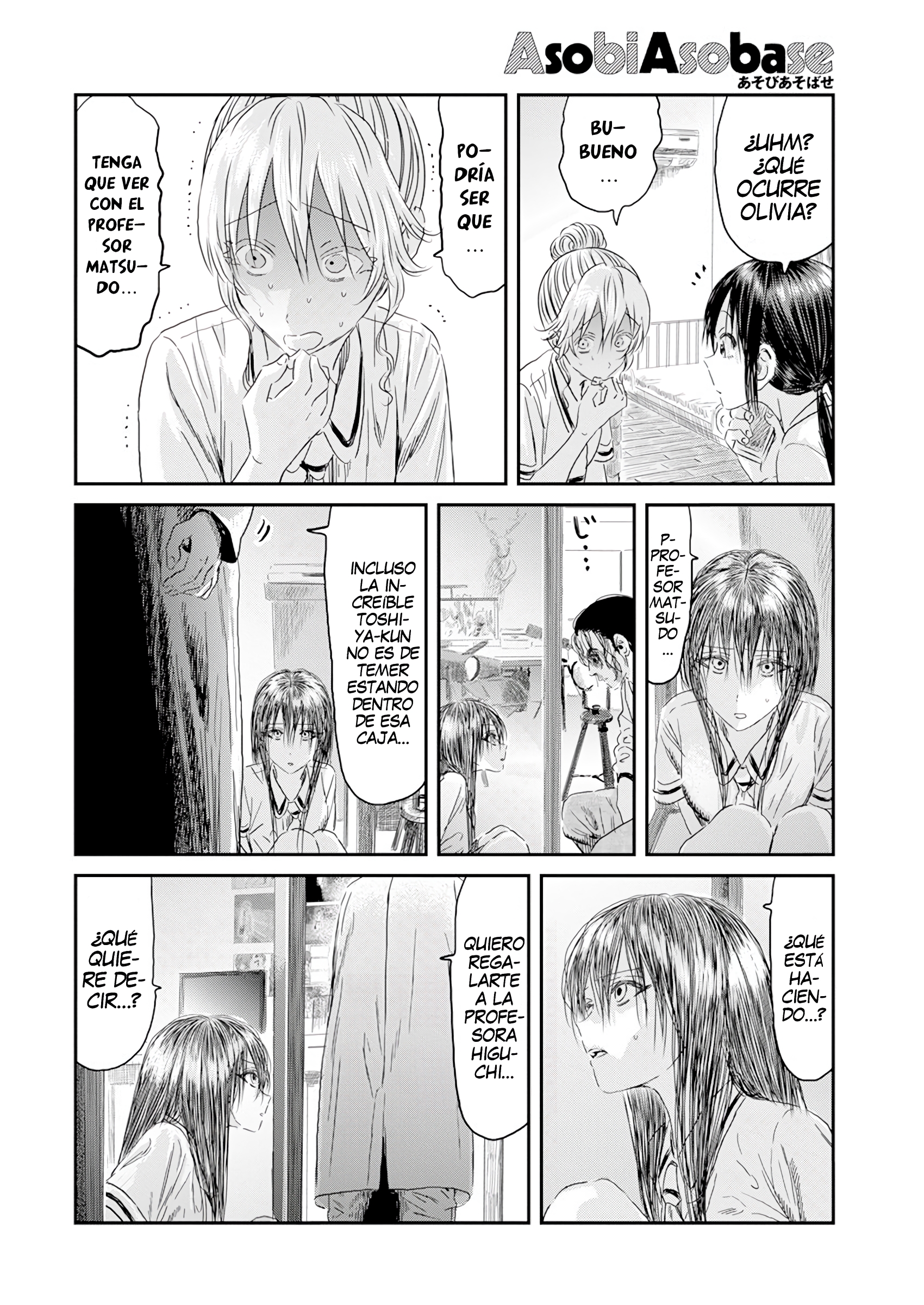 Read Asobi Asobase ES Manga Online