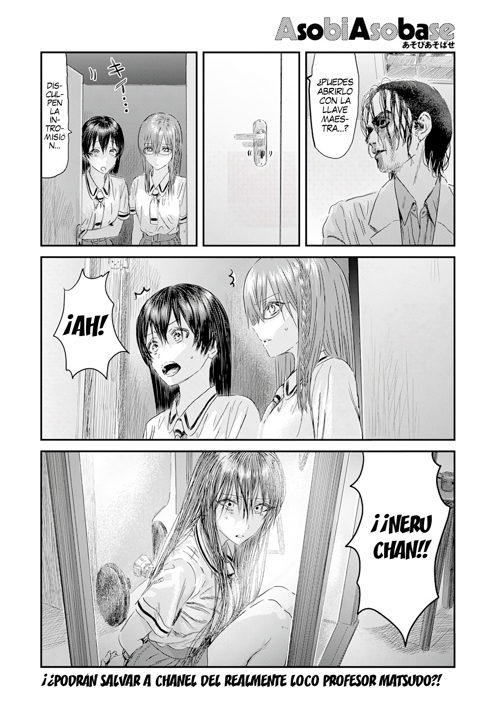 Read Asobi Asobase ES Manga Online