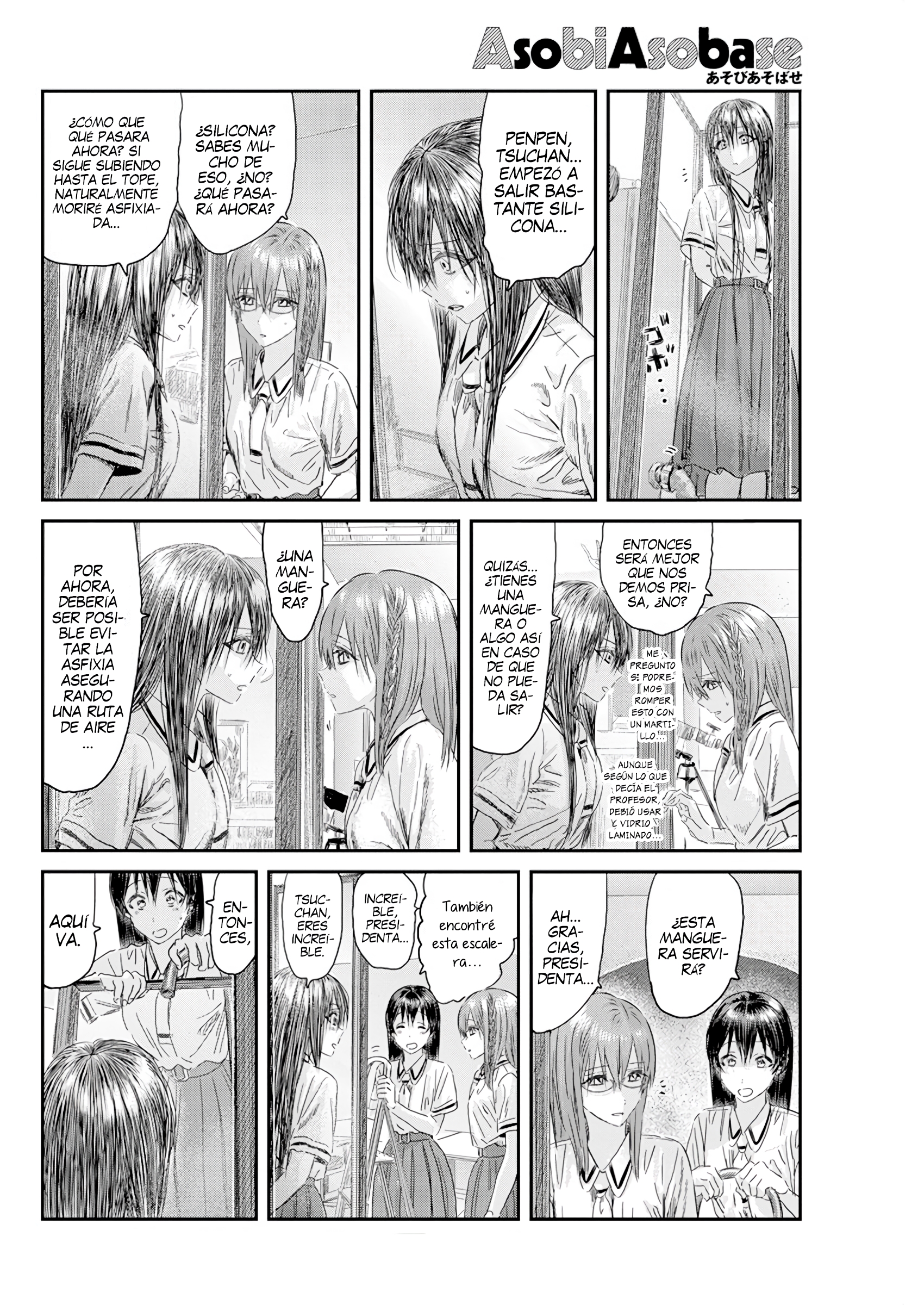 Read Asobi Asobase ES Manga Online